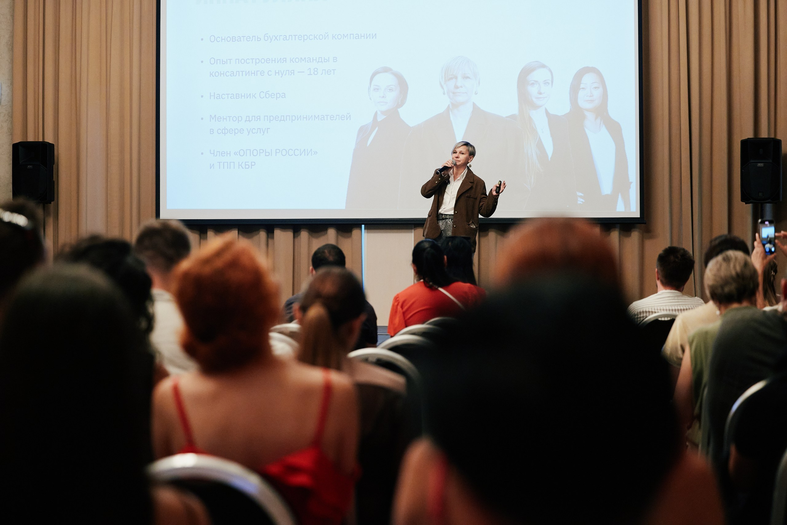 Бизнес-тренды 2025 в Marriott от EVENTBEST.RU 03.09. Свадебный репортажный фотограф краснодар максим дремов дрёмов фотосессия студия цена