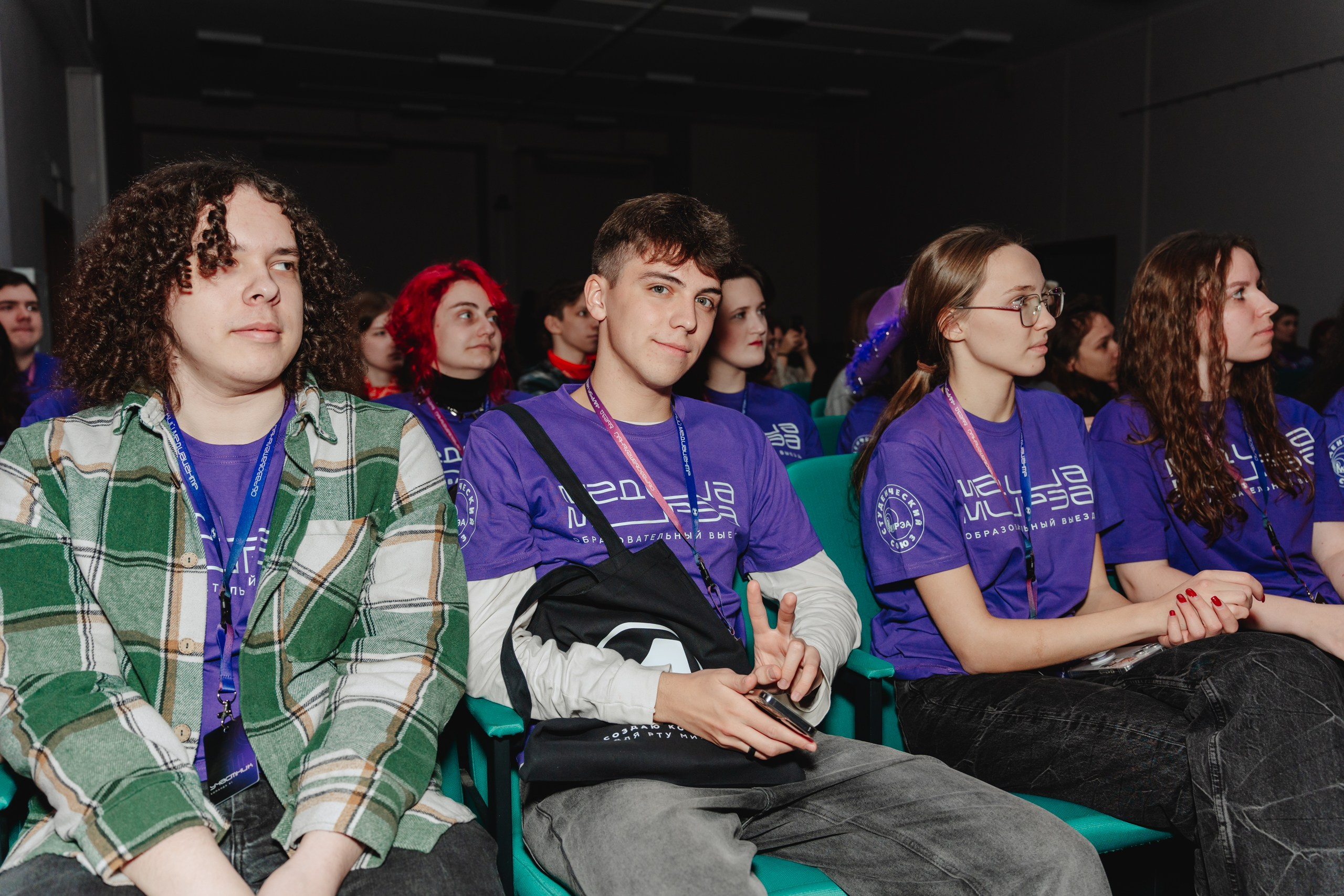 Репортаж в ВУЗе. Репортажный фотограф Диана Шакирова