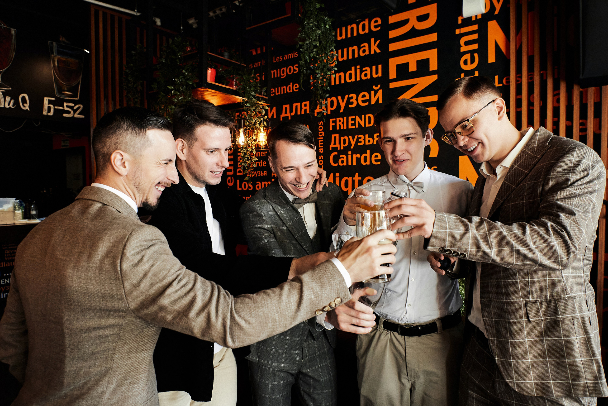 Ольга и Максим