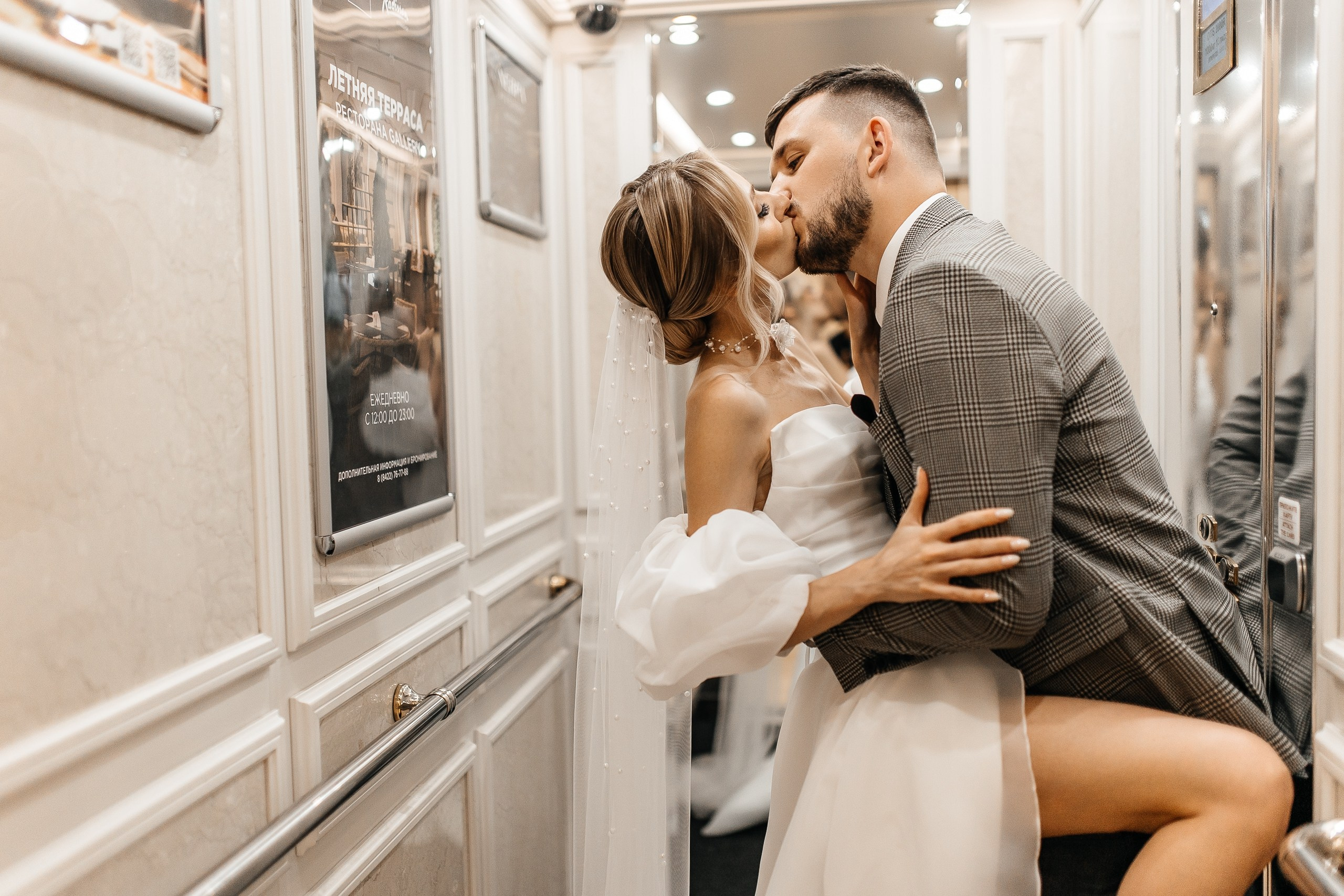 DMITRY & ANNA. Свадебный фотограф в Ульяновске Владимир Лесников