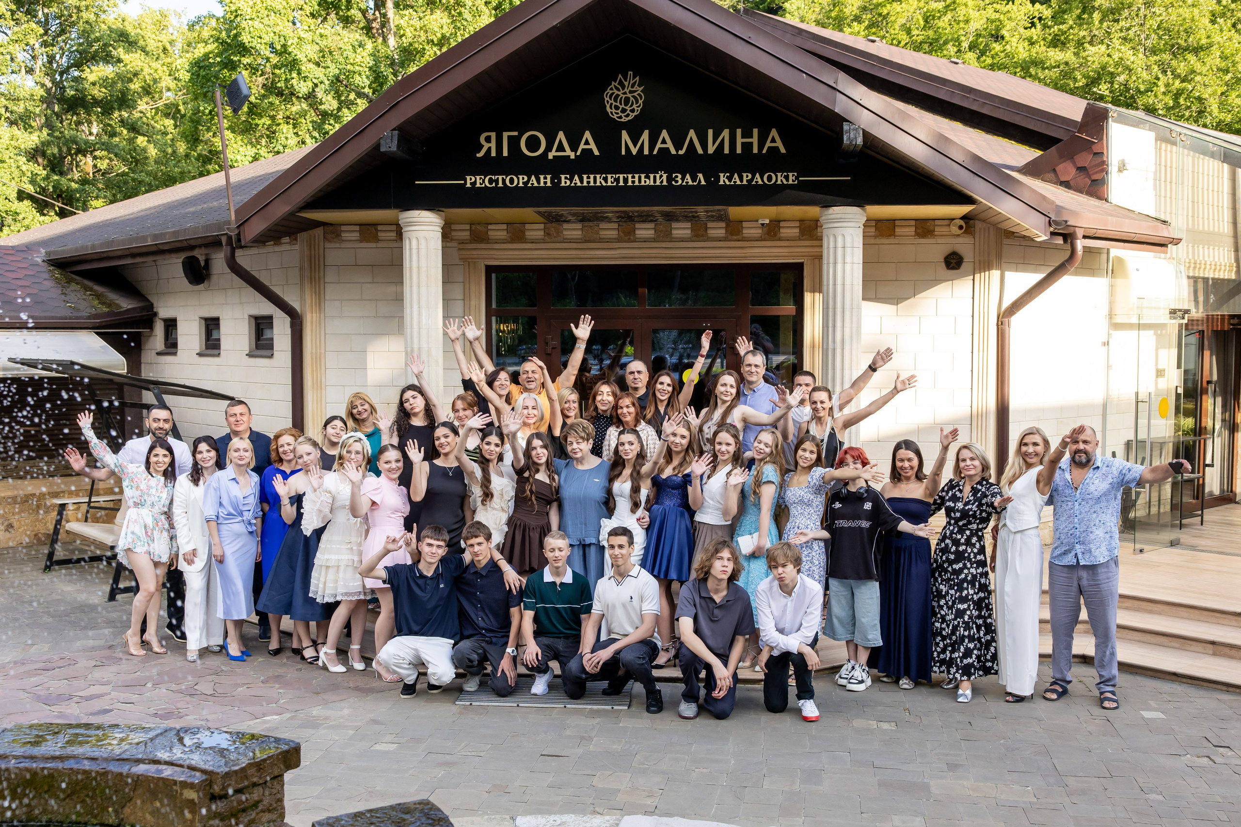 Выпуск 9А Ягода М 25 год. Семейный и свадебный фотограф в Геленджике Михаил Шматов