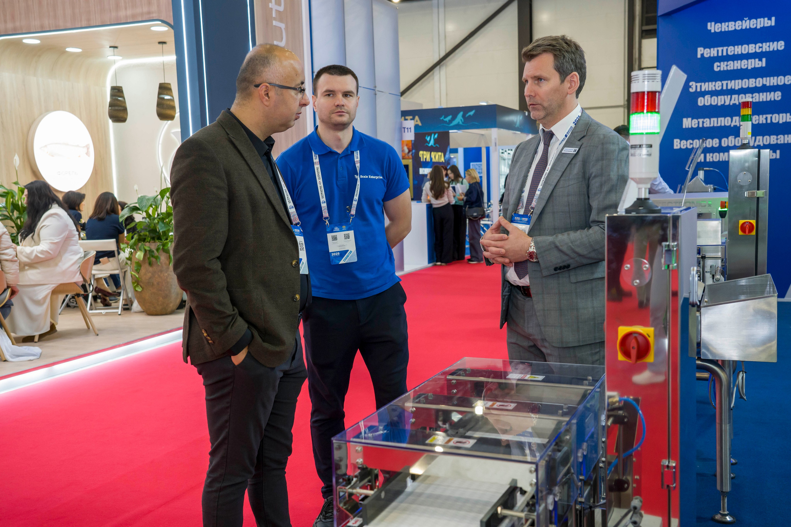 ЭКСПОФОРУМ рыбопромышленный форум. Фотограф в Санкт-Петербурге. Репортажная и все съёмки для бизнеса