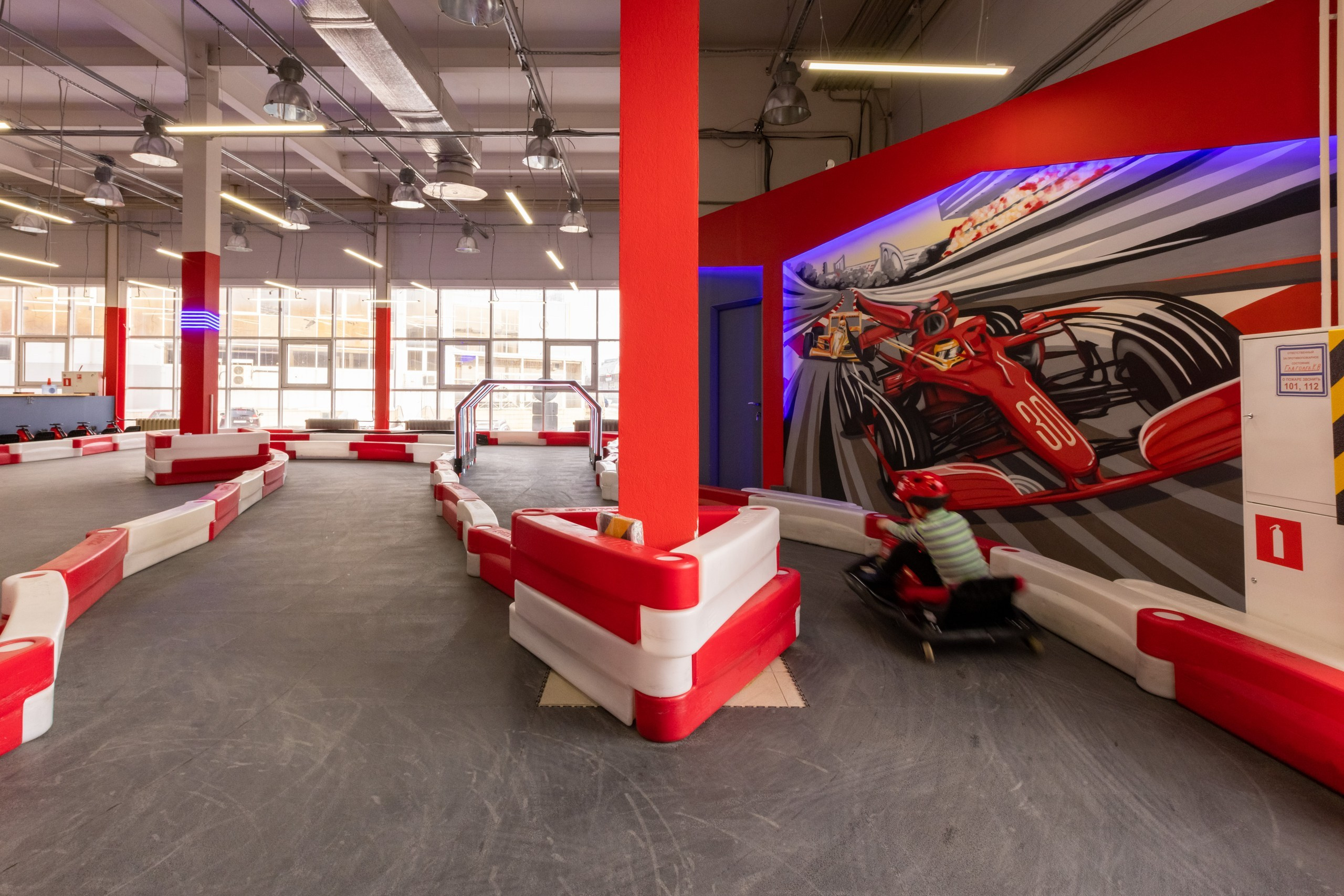 Crazy Cart. Фотограф в Туле Крупский АнДРей. Фотостудия «КАДР71» в Туле