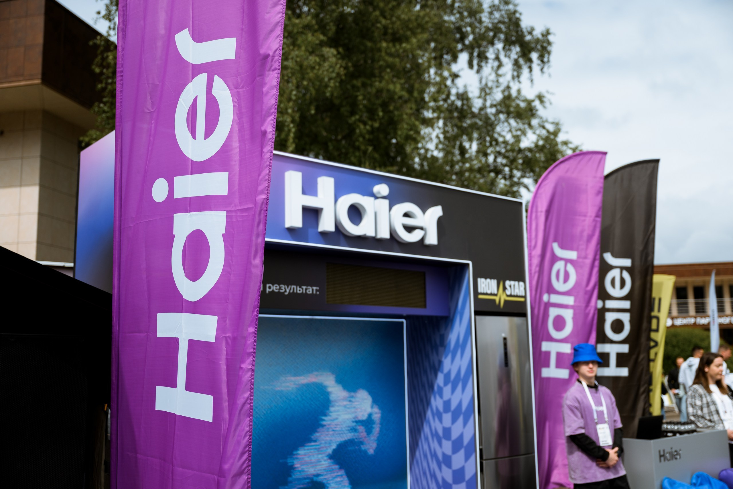 Полумарафон Минск Москва Спортивный фотограф спорт фотограф минск москва Спортивный фотограф фотограф Минск репортажный фотограф минск. Свадебный фотограф — Крюков Константин