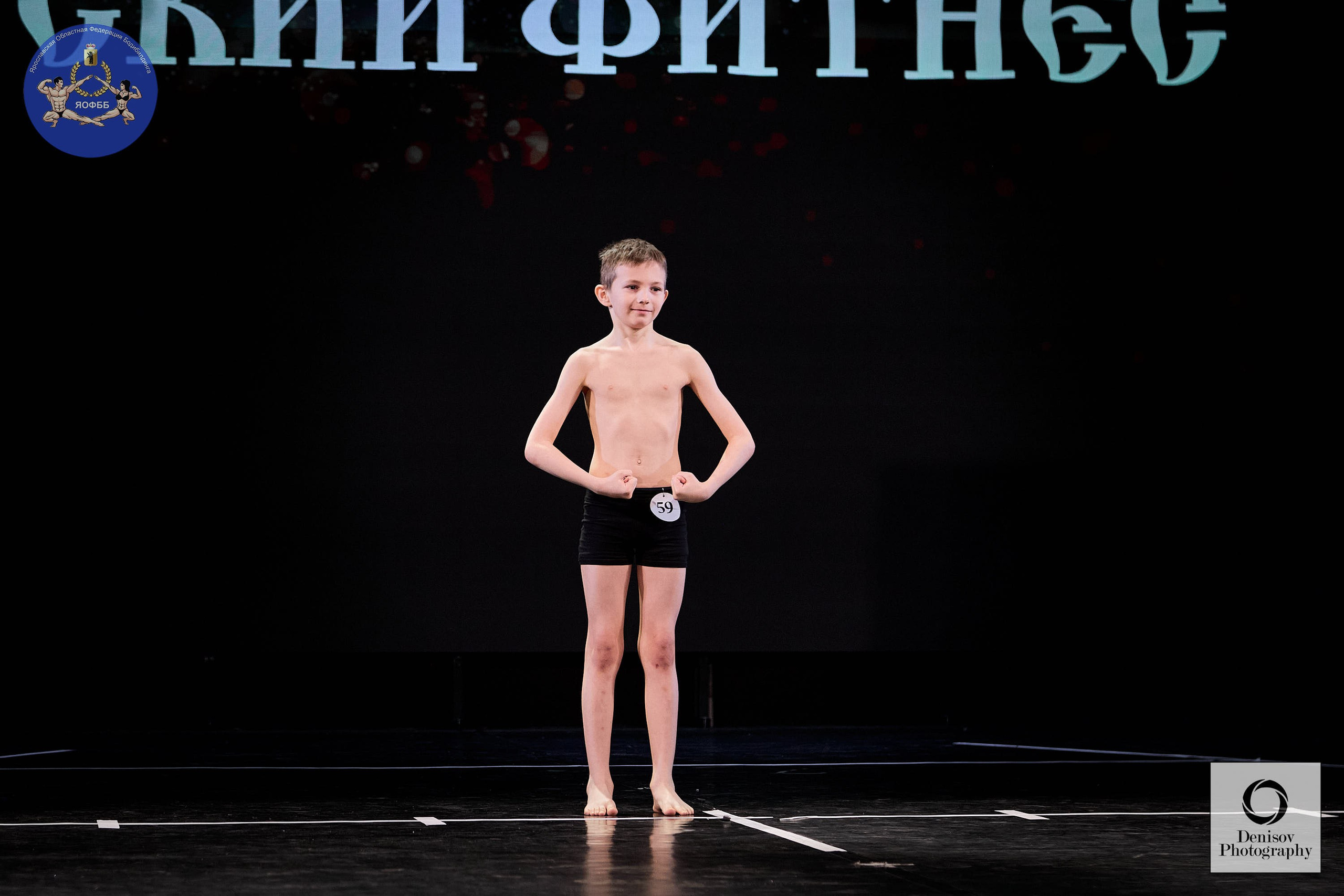 ГРАН-ПРИ ЗОЛОТОГО КОЛЬЦА РОССИИ VI по бодибилдингу и фитнесу 💥. Портретный фотограф Евгений Денисов