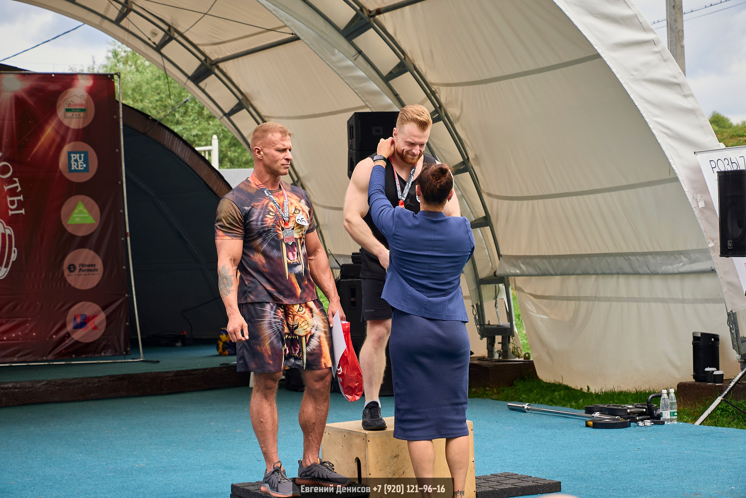 Первый кубок Вятского по Фитнес Челлендж. Портретный фотограф Евгений Денисов