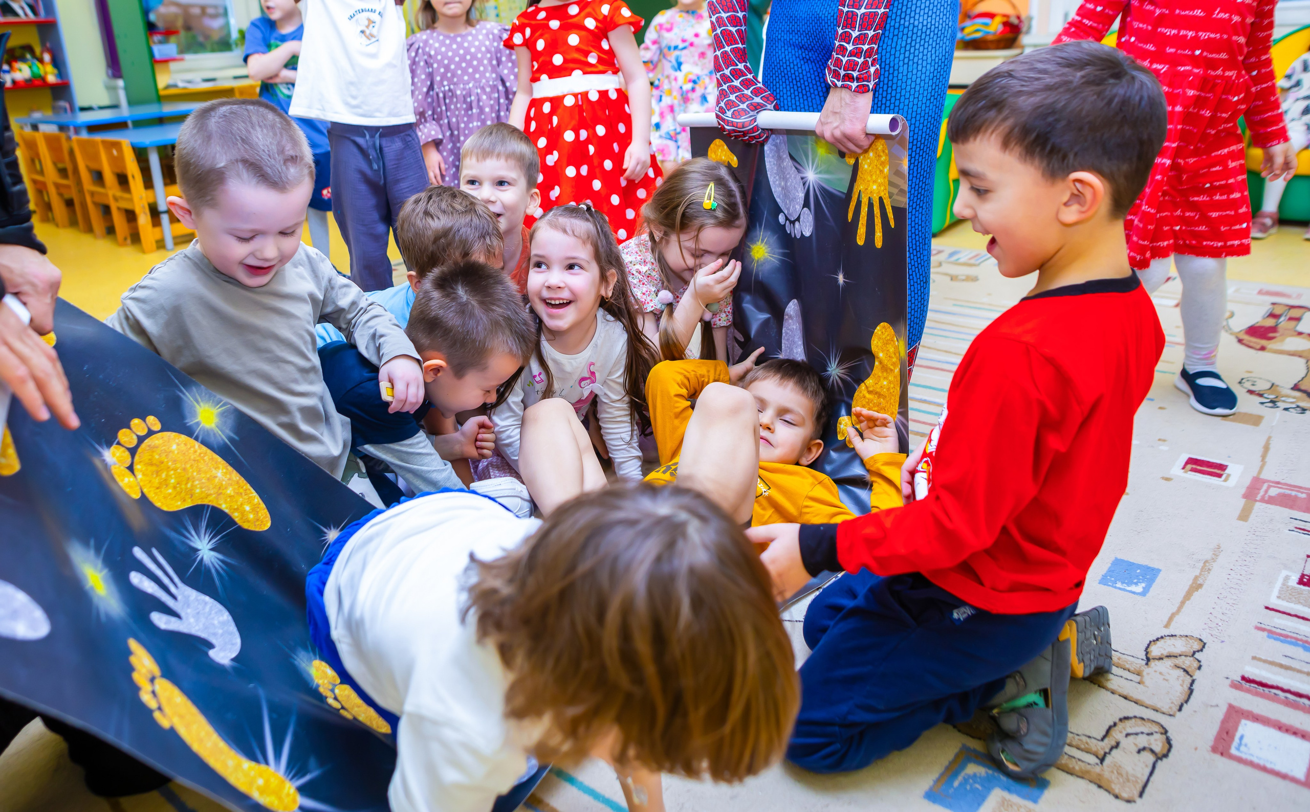 Детский сад