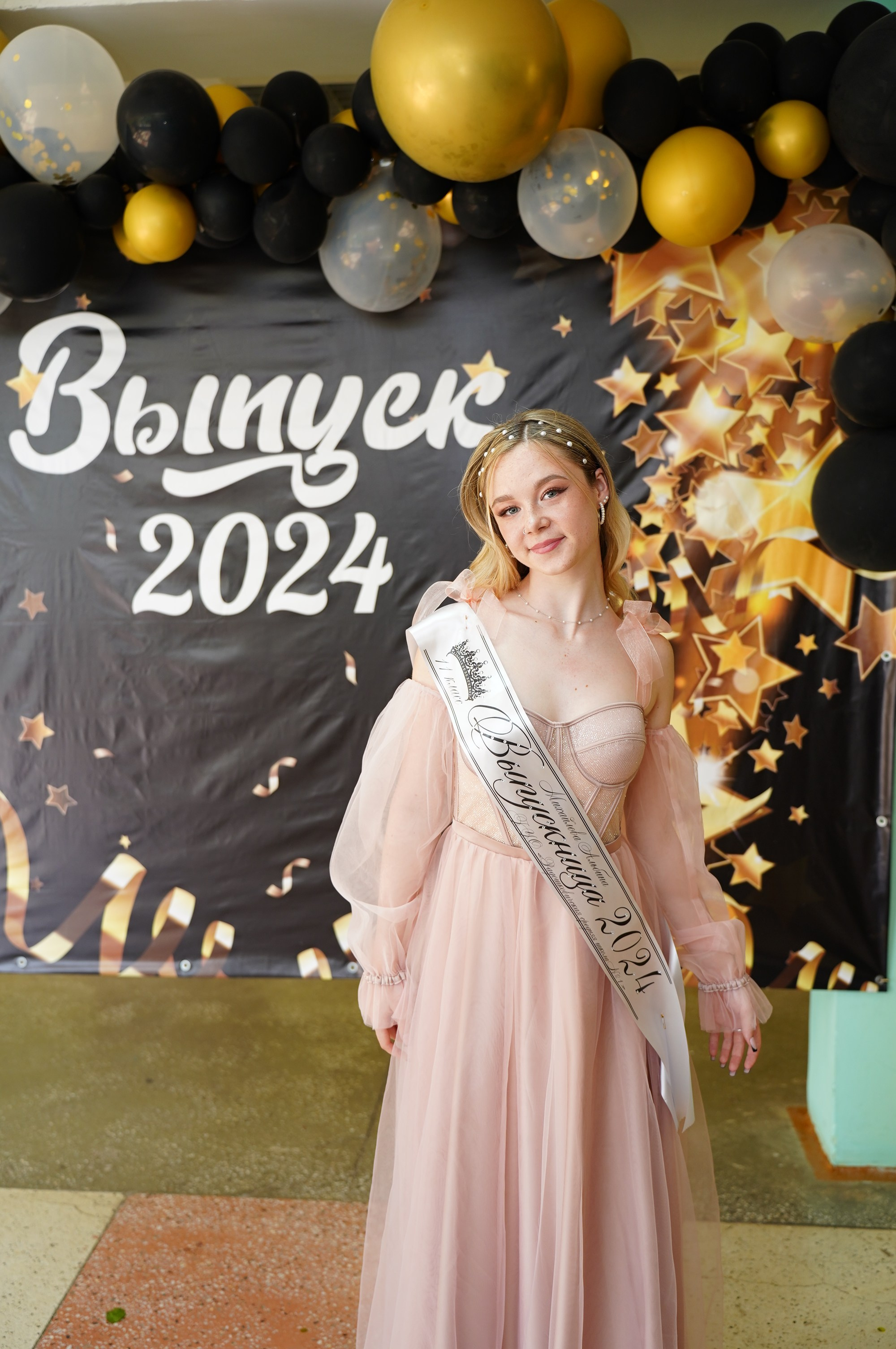 Выпускной. Семейный и свадебный фотограф Минск, Беларусь Анна Орловская