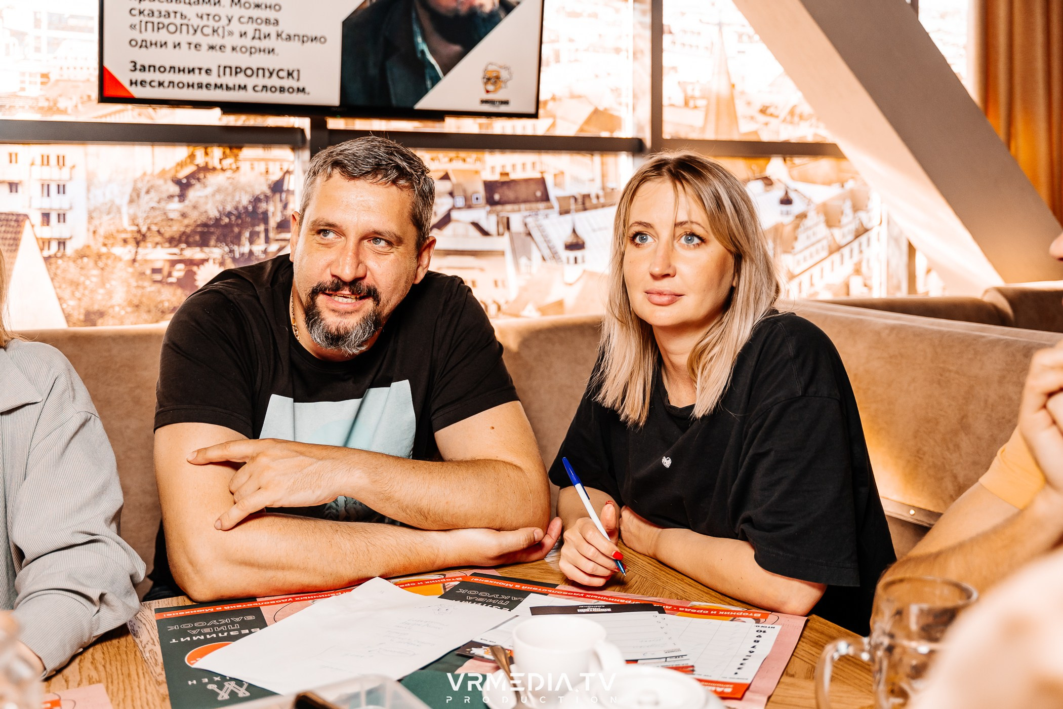 Эйнштейн Party в ресторане «Мюнхен»