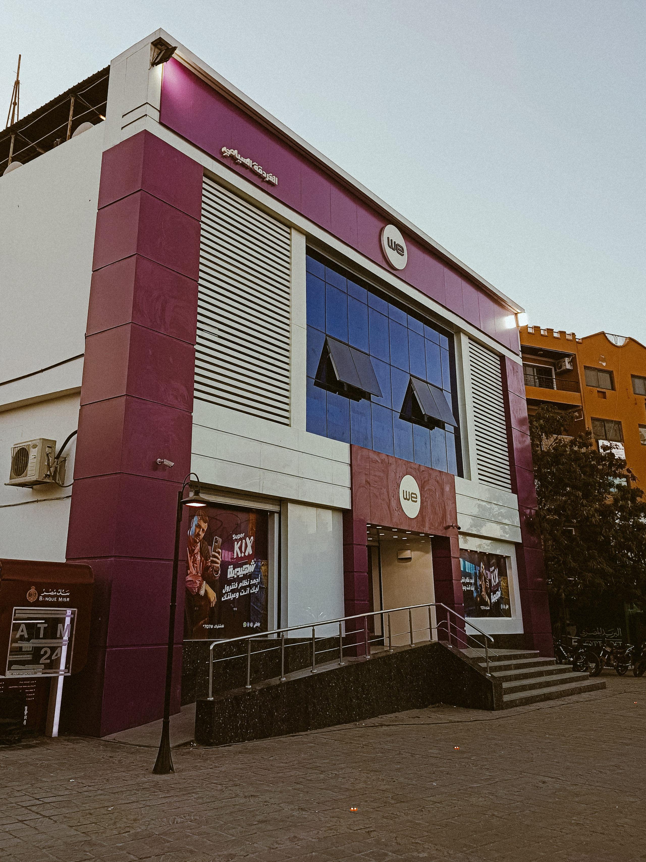 Мобильная. Jorgis — фотограф в Хургаде / обучение фотографии