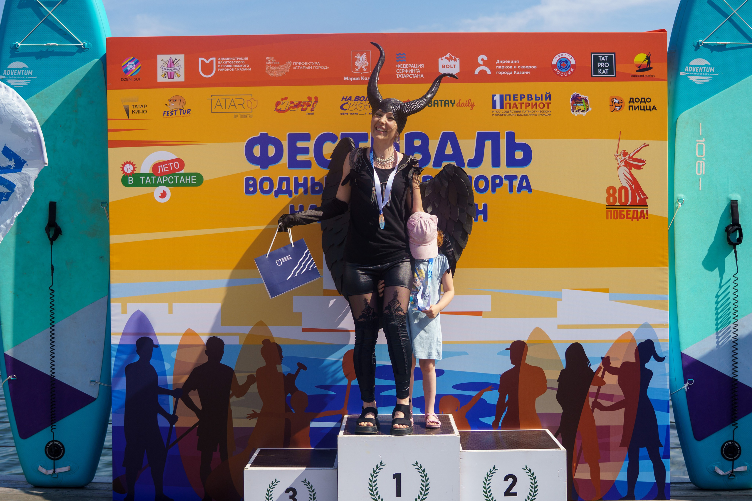 Казанский Supboard фестифаль. Портретный фотограф в Казани Радомир Заздравных