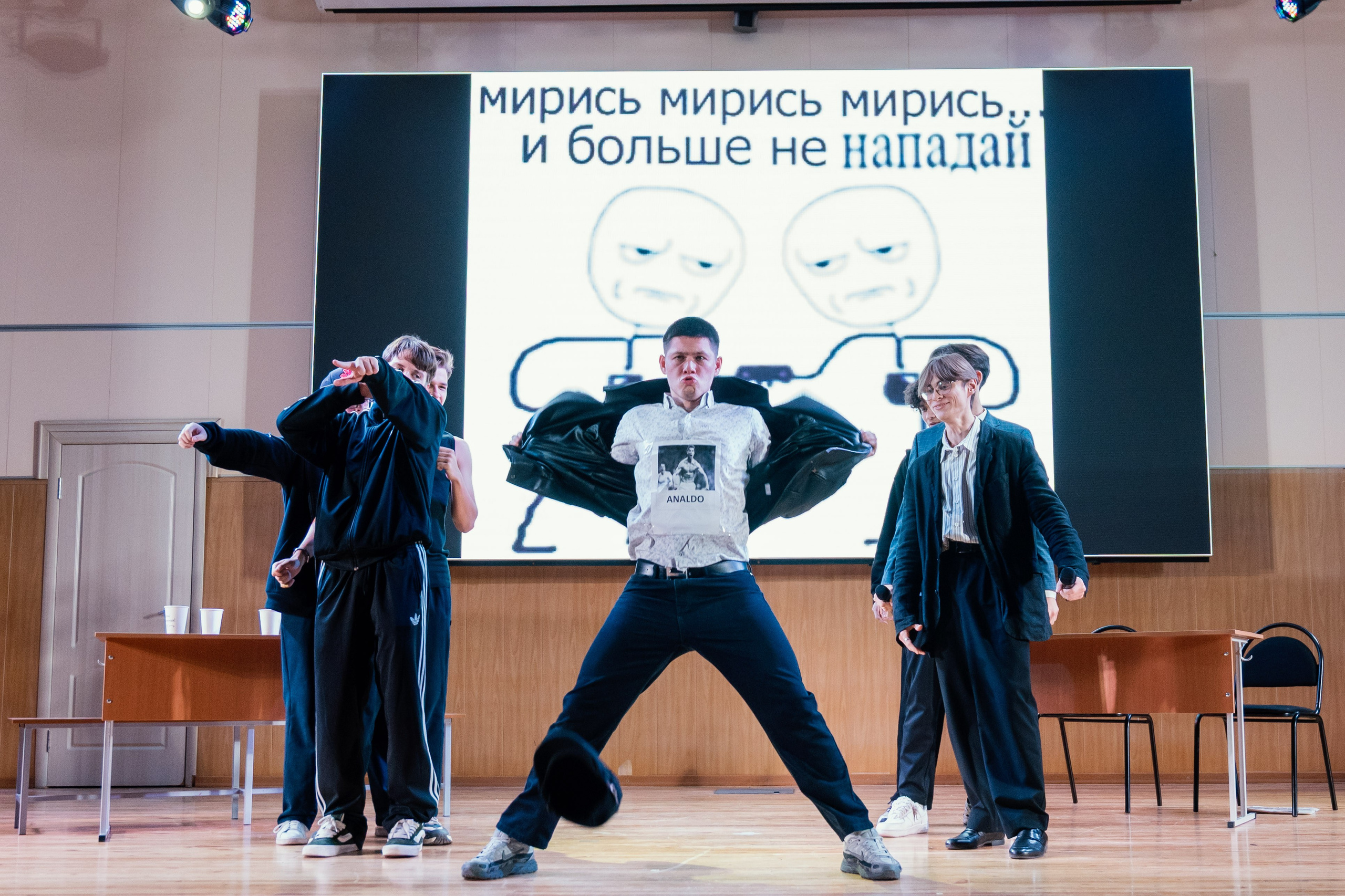 Первосольник КНИТУ-КАИ ИРЭФ-ЦТ 2025. Портретный фотограф в Казани Радомир Заздравных