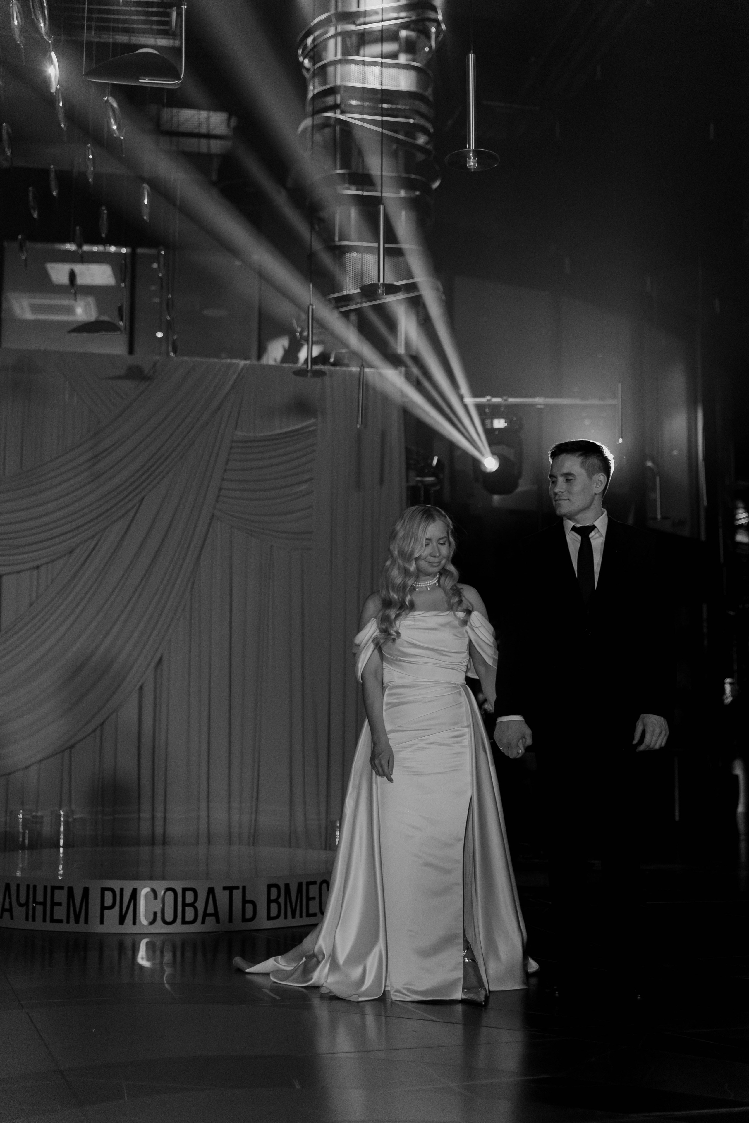 NIKOLAY|ALYONA. Главная