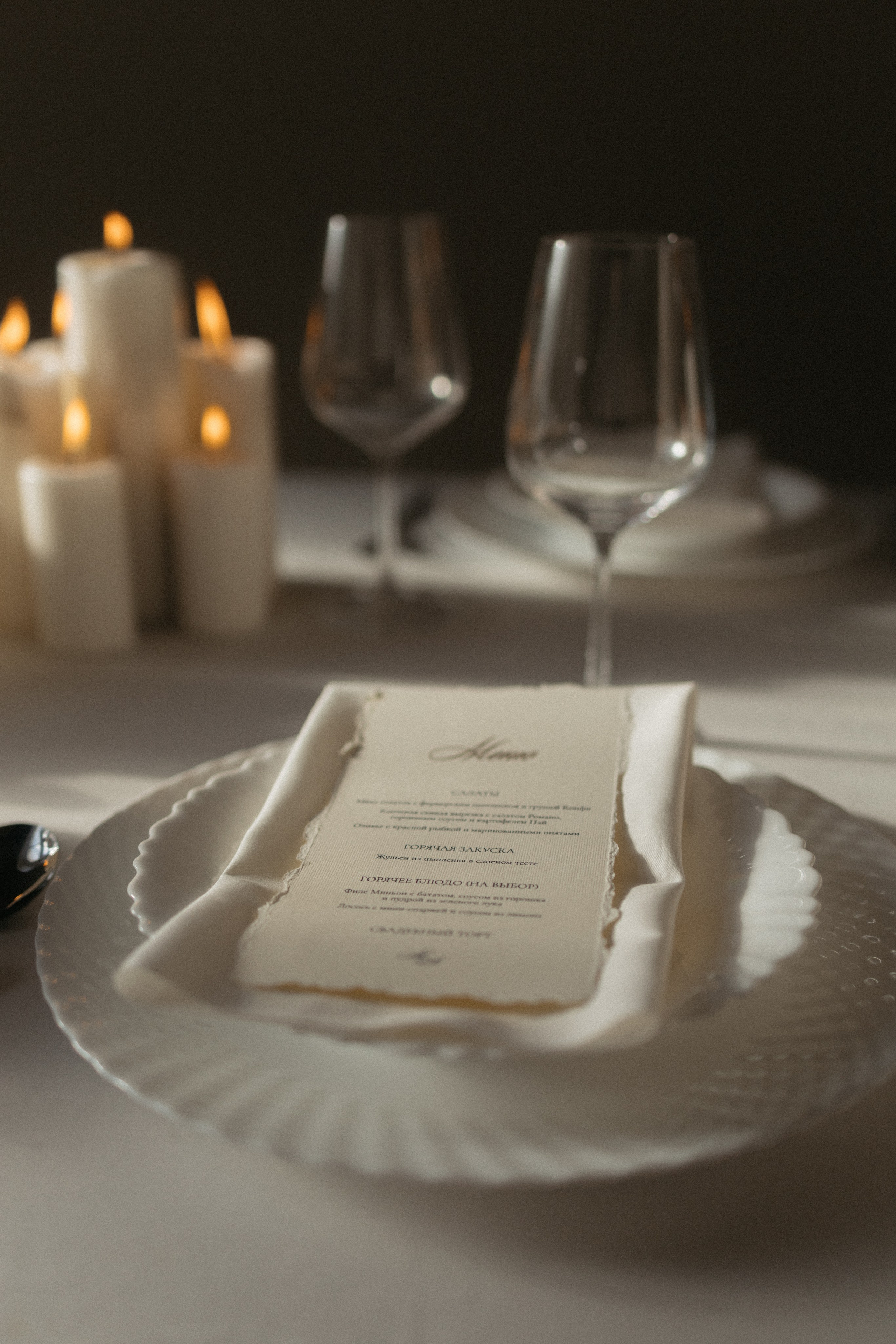 Андрей & Мария. Фотограф Москва|Комиссарова Наталья