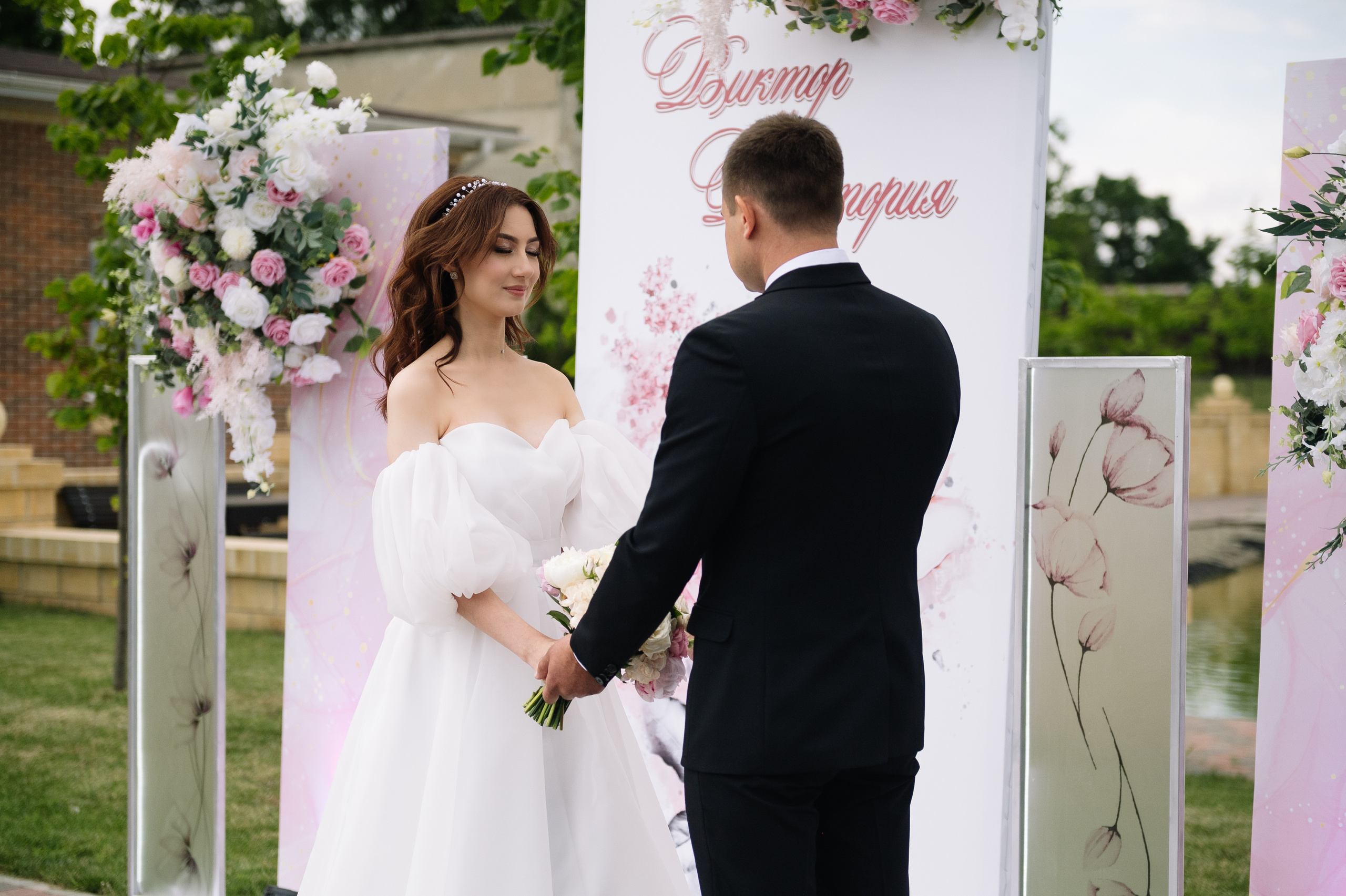 Виктор и Виктория. Фотограф Красногвардейское Ставропольский край Белякевич Елена