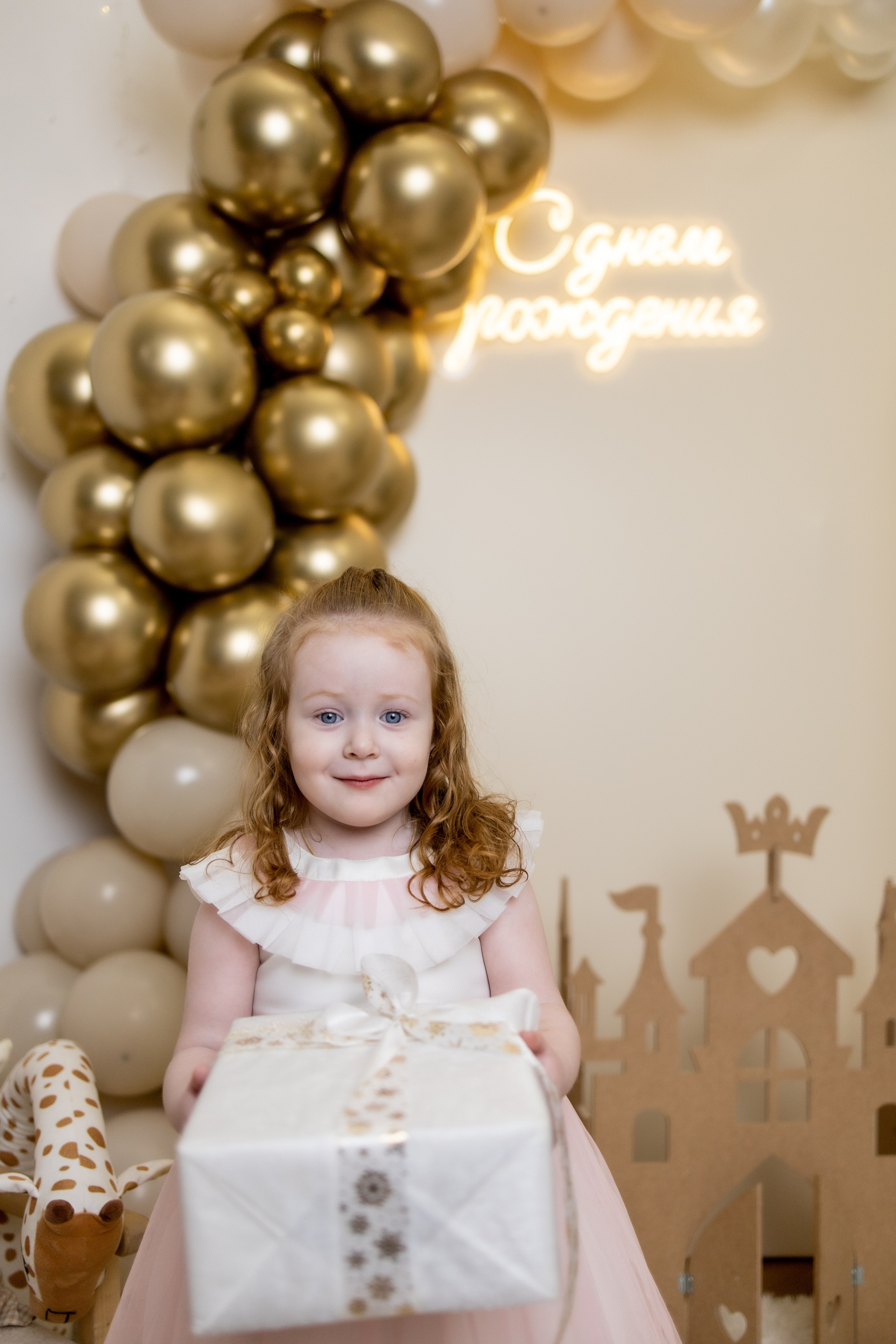 Алиночке 3 года. Фотограф Надежда Лукьянова