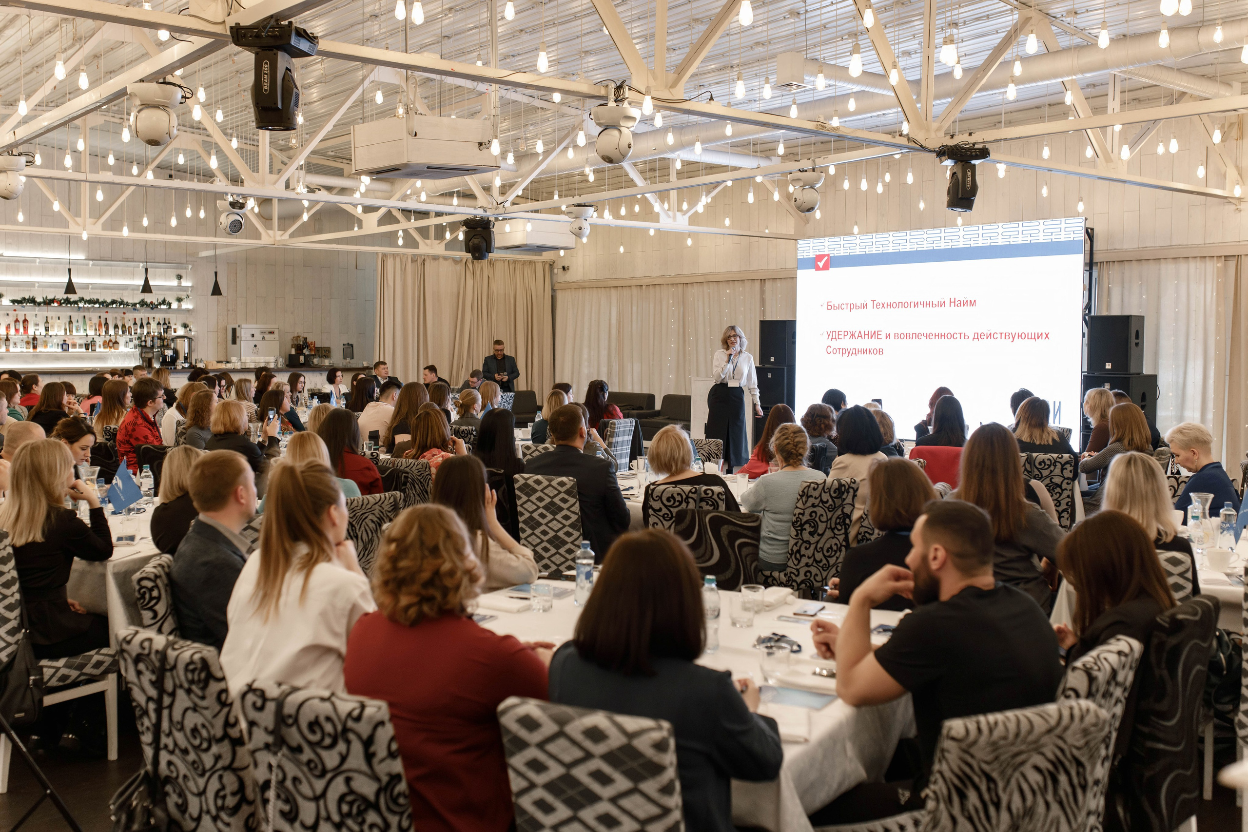 ФОРУМ СТРАХОВОЙ ДОМ «ВСК». Фотограф Аркадий Самошкин