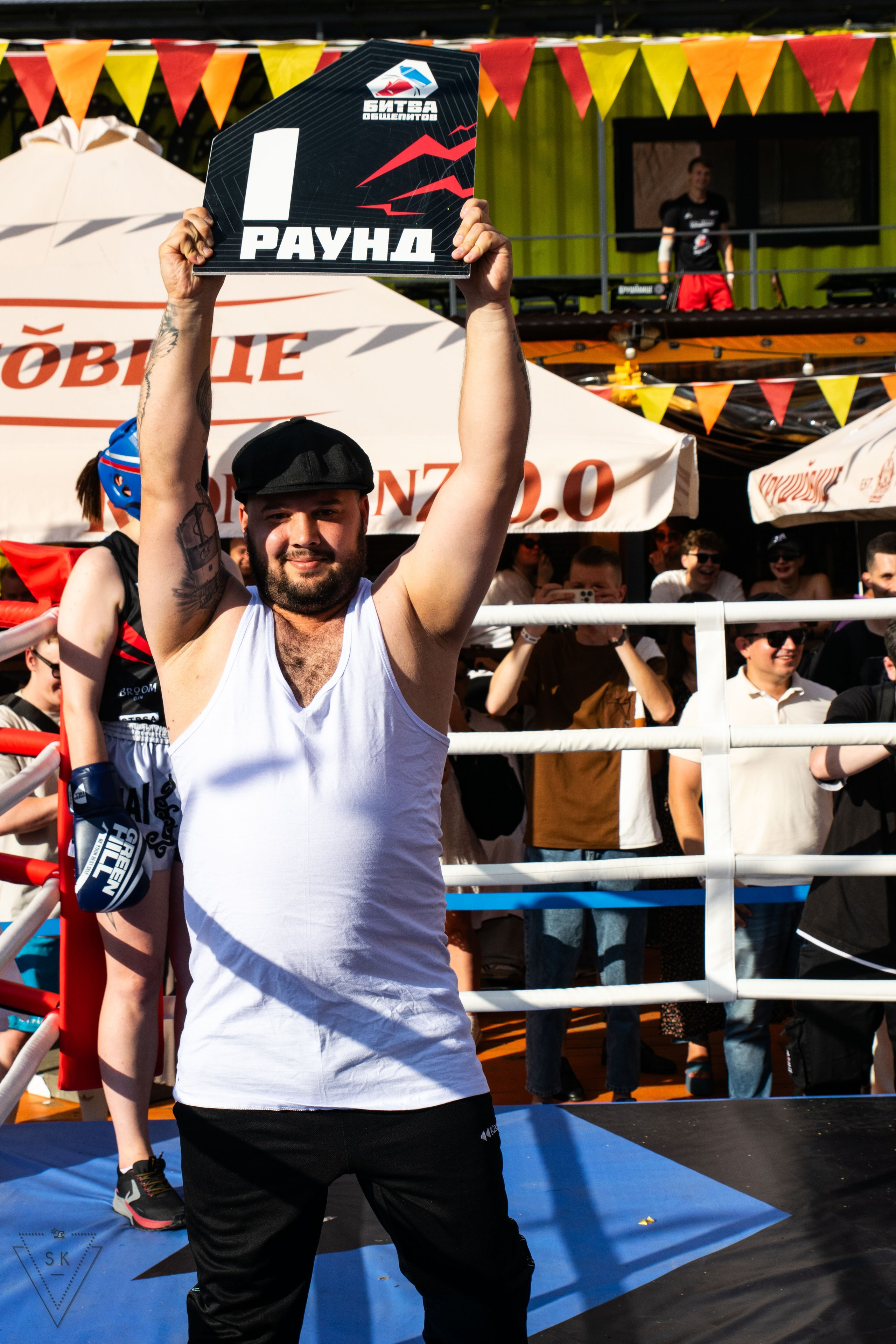 Битва Общепитов 2025 + «Меньше трёпа». Репортажный и портретный фотограф из Воронежа — Светлана Кузнецова