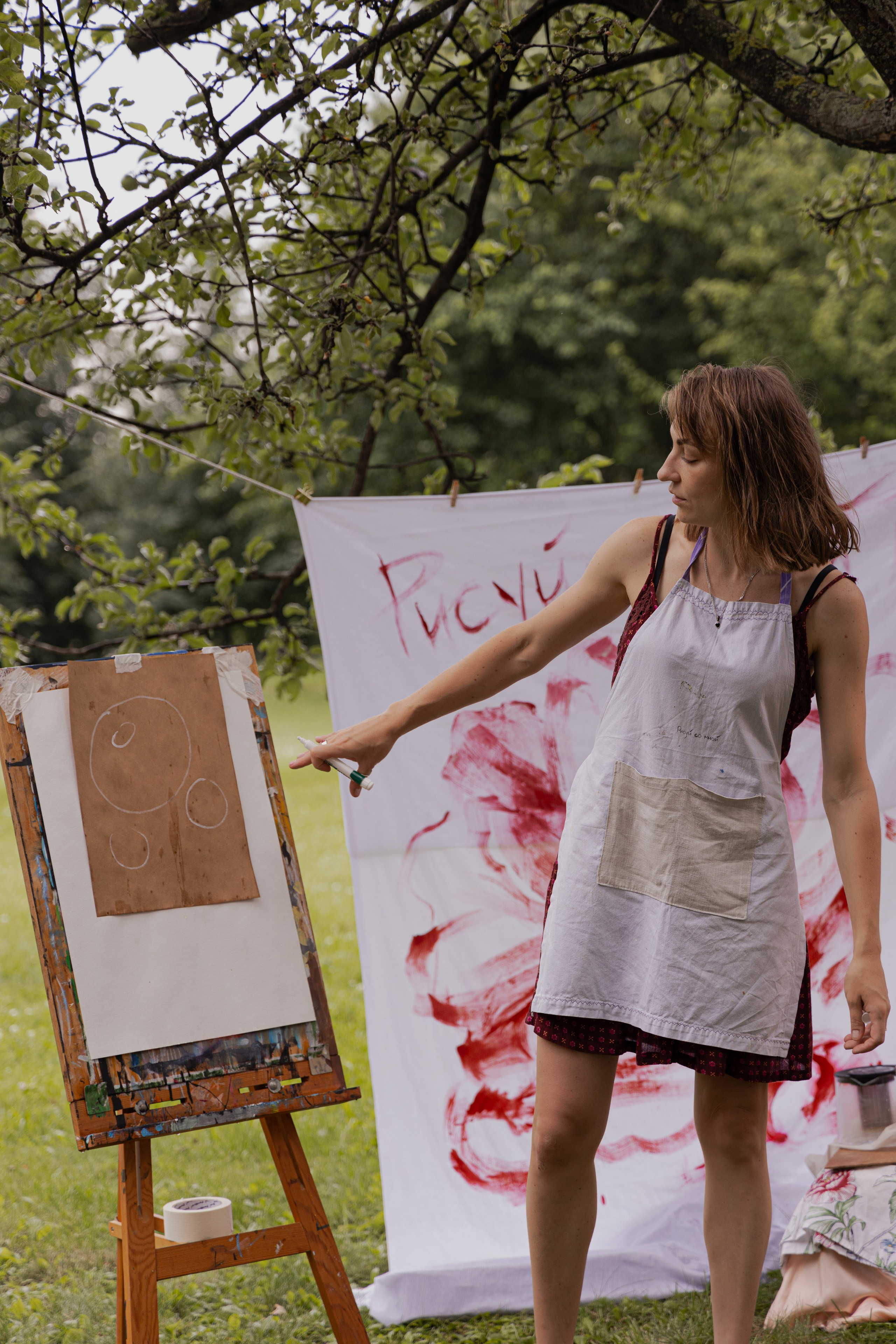 МК Пион (пикник в парке). Анастасия Ракчеева Художник