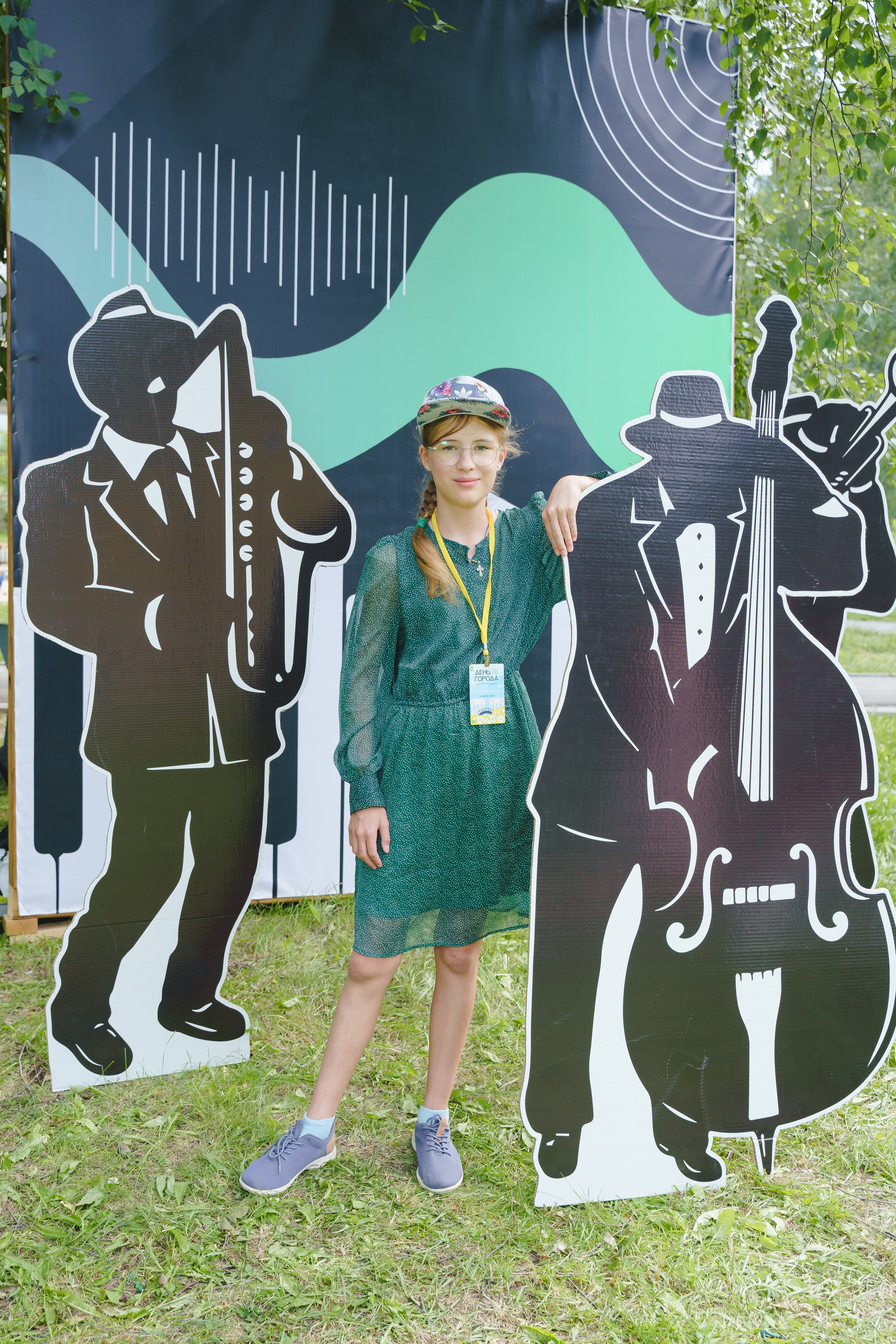 День города Березовский. Джаз Пикник. Фотограф в детский сад в Екатеринбурге, выпускные альбомы Юлия Умерова
