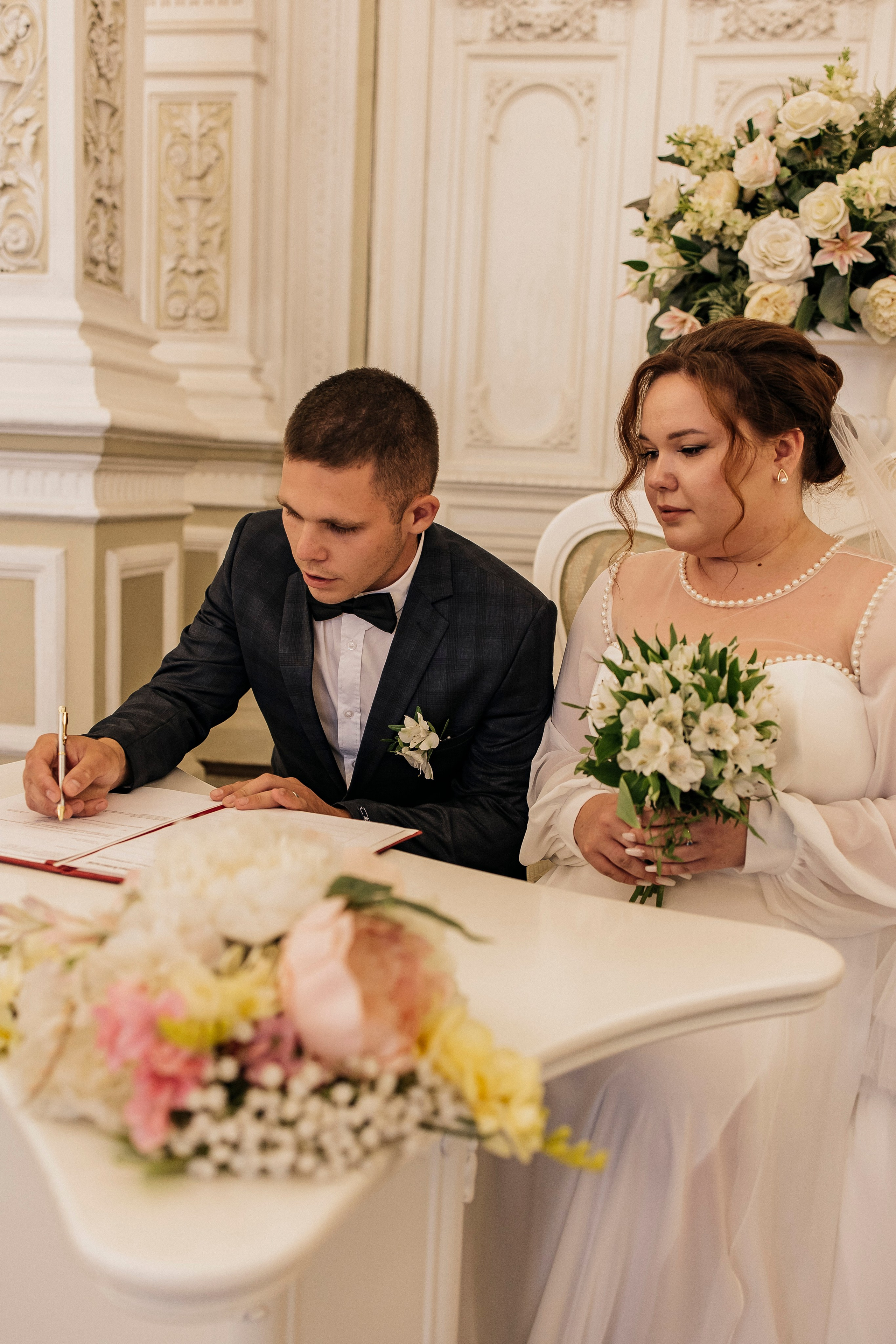 Даниил и Дарья. Главная