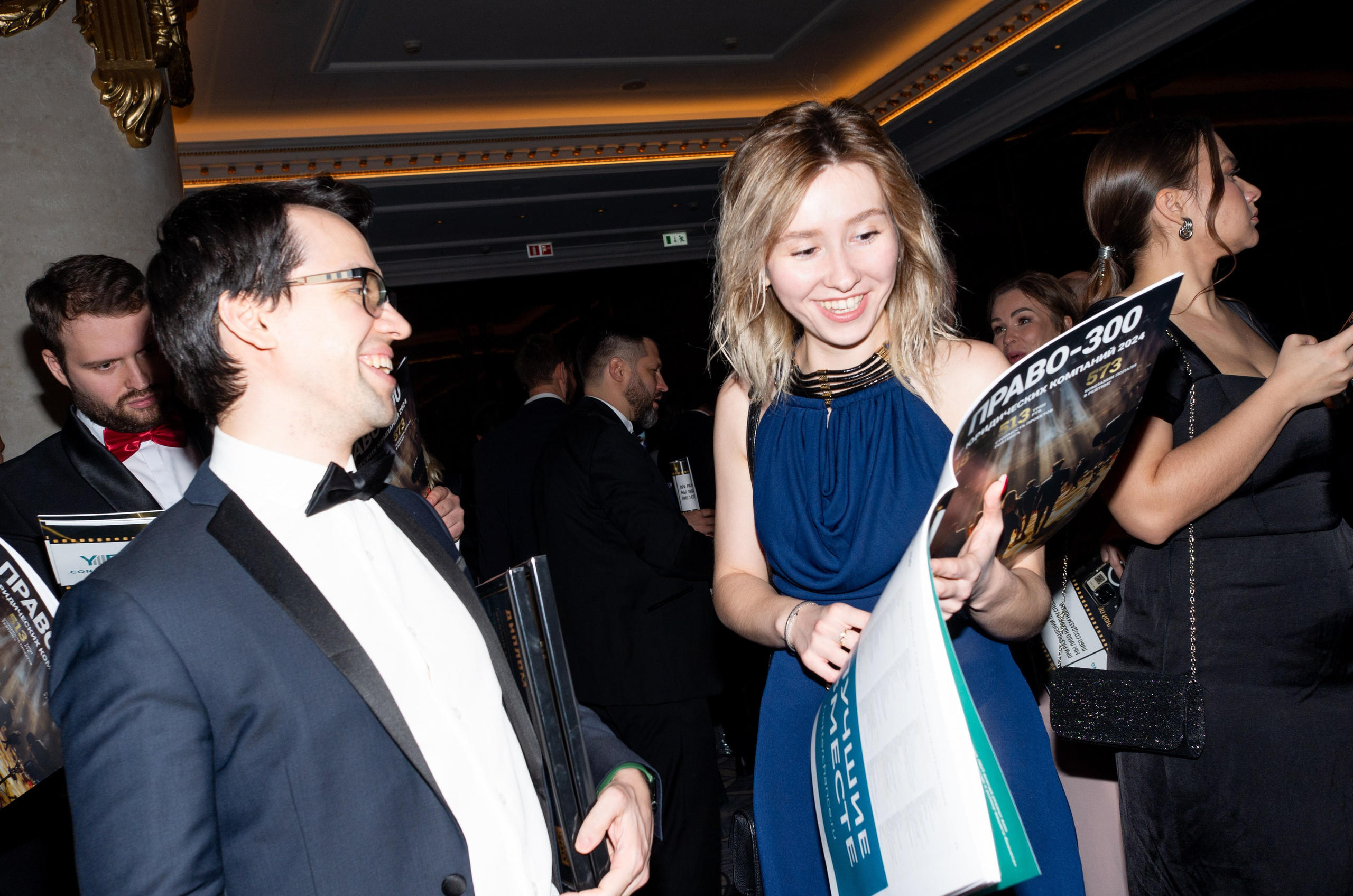 PRAVO300. Свадебный фотограф Владислав Адышкин