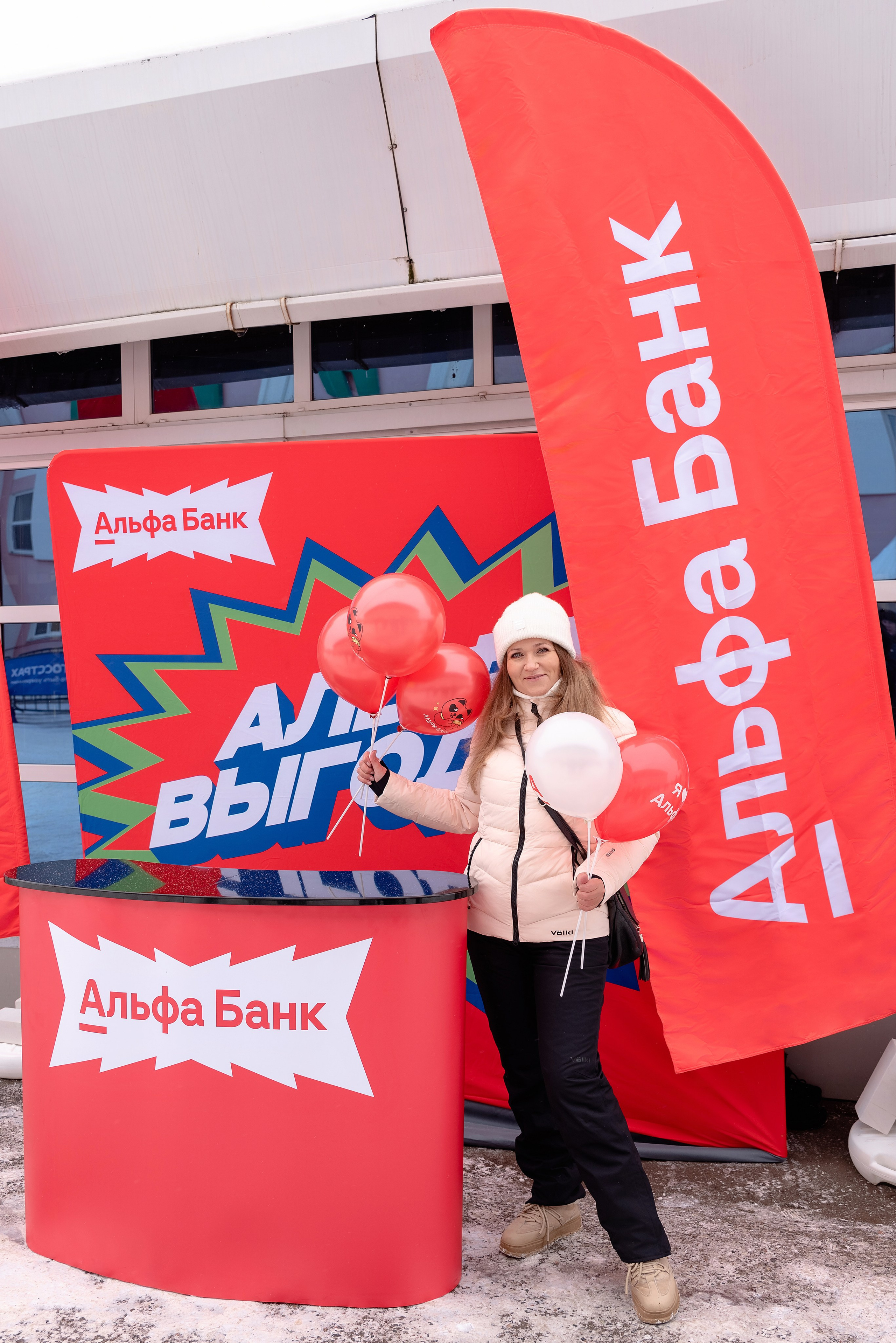 Спидвей. ТЗ (акцент на зрителях, на спонсоре АлфаБанк)