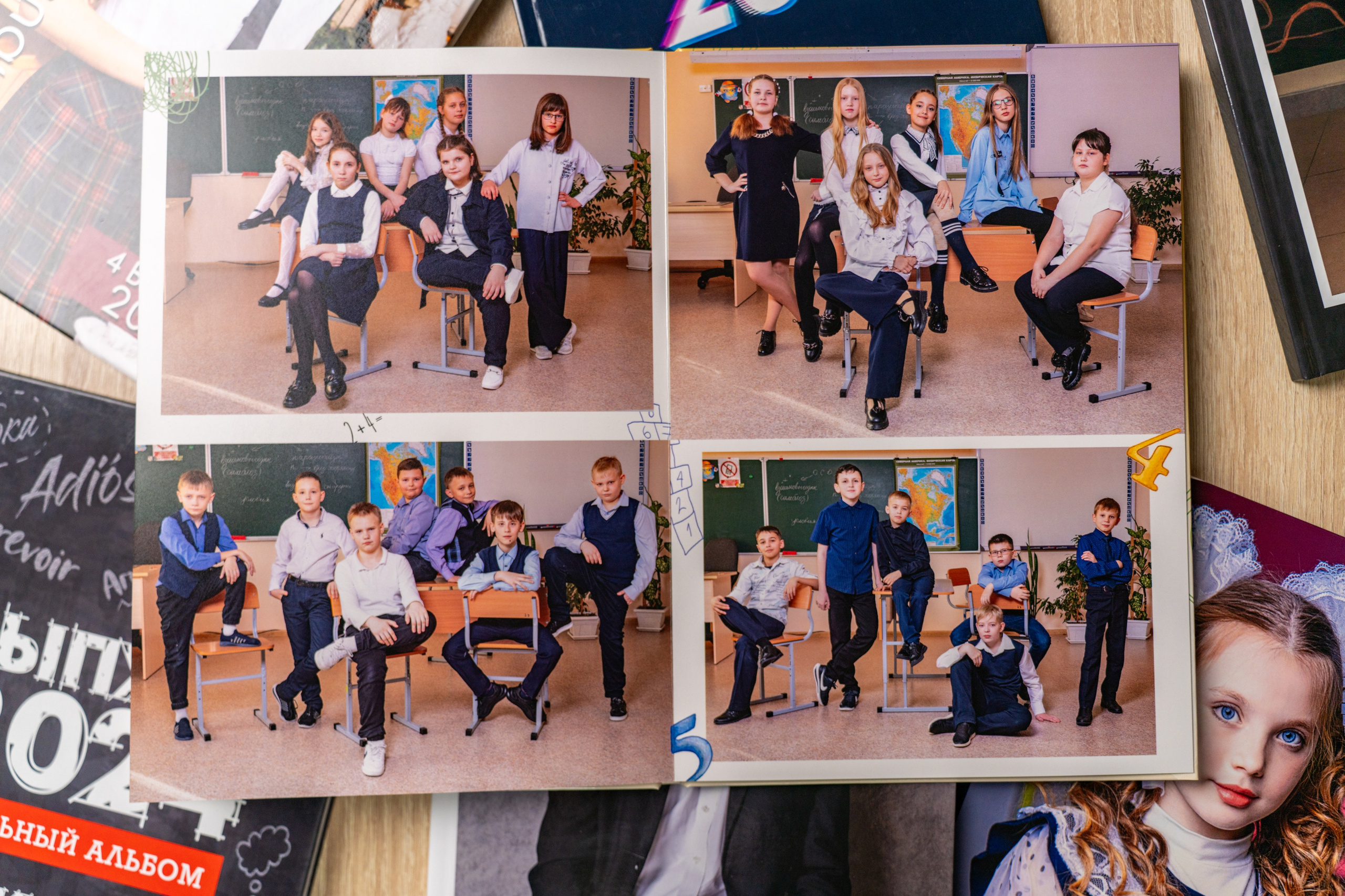 Классика. Студия выпускных альбомов VeryBook ®