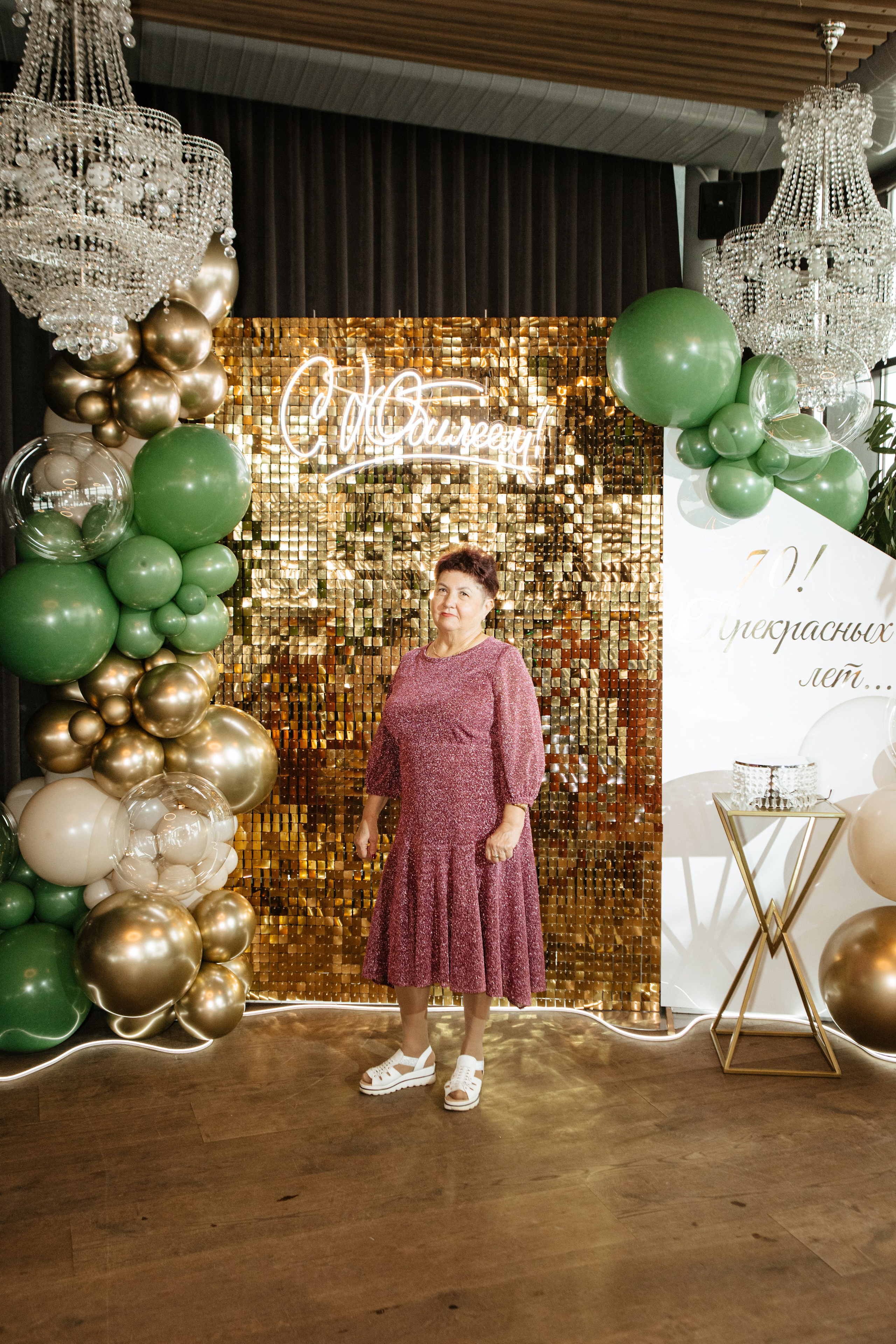 Юбилей Людмилы Ивановны. Фотограф в Волгограде и Москве | Анастасия Лаврова