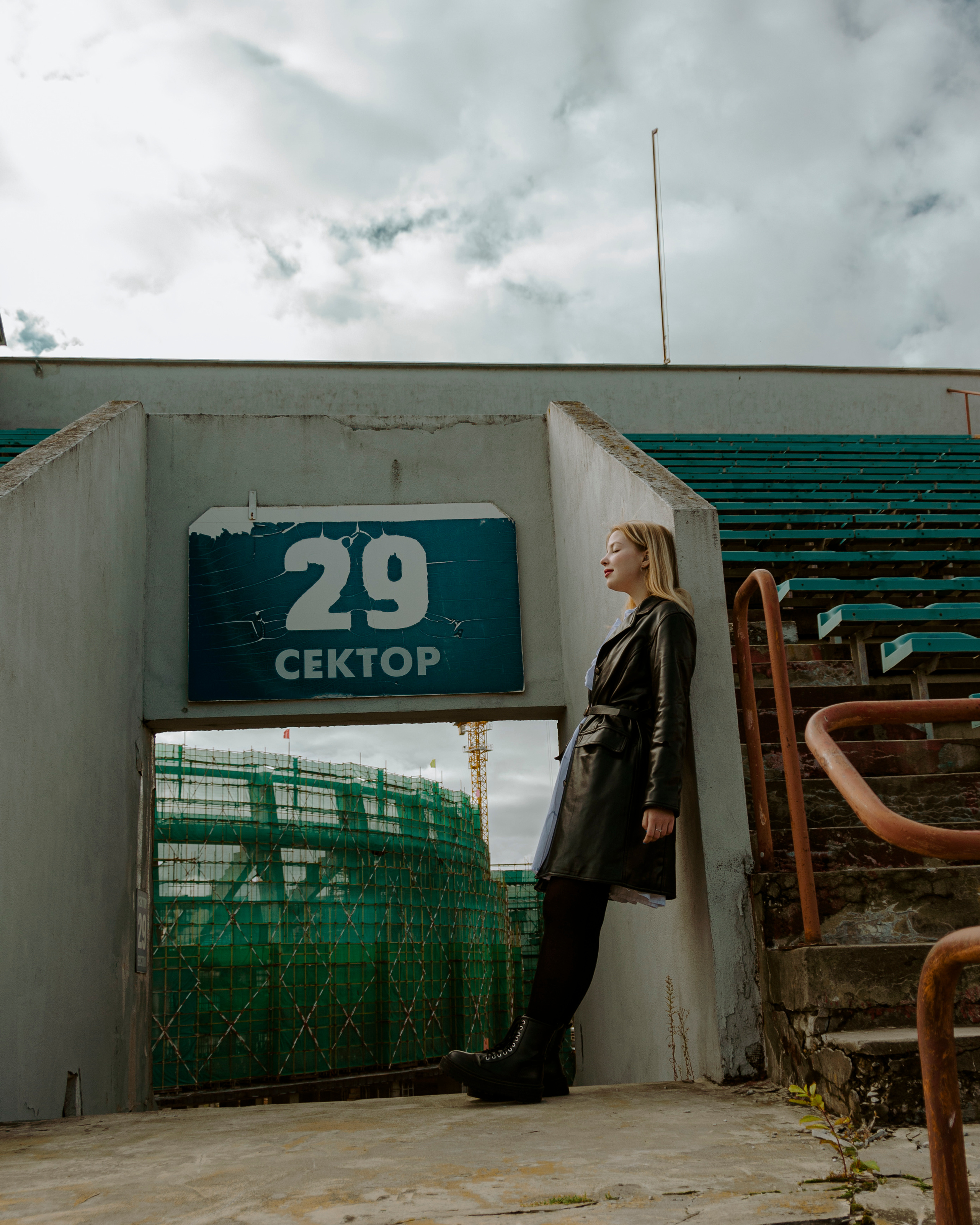 ЮЛЯ | СТАДИОН. Photographer Barcelona