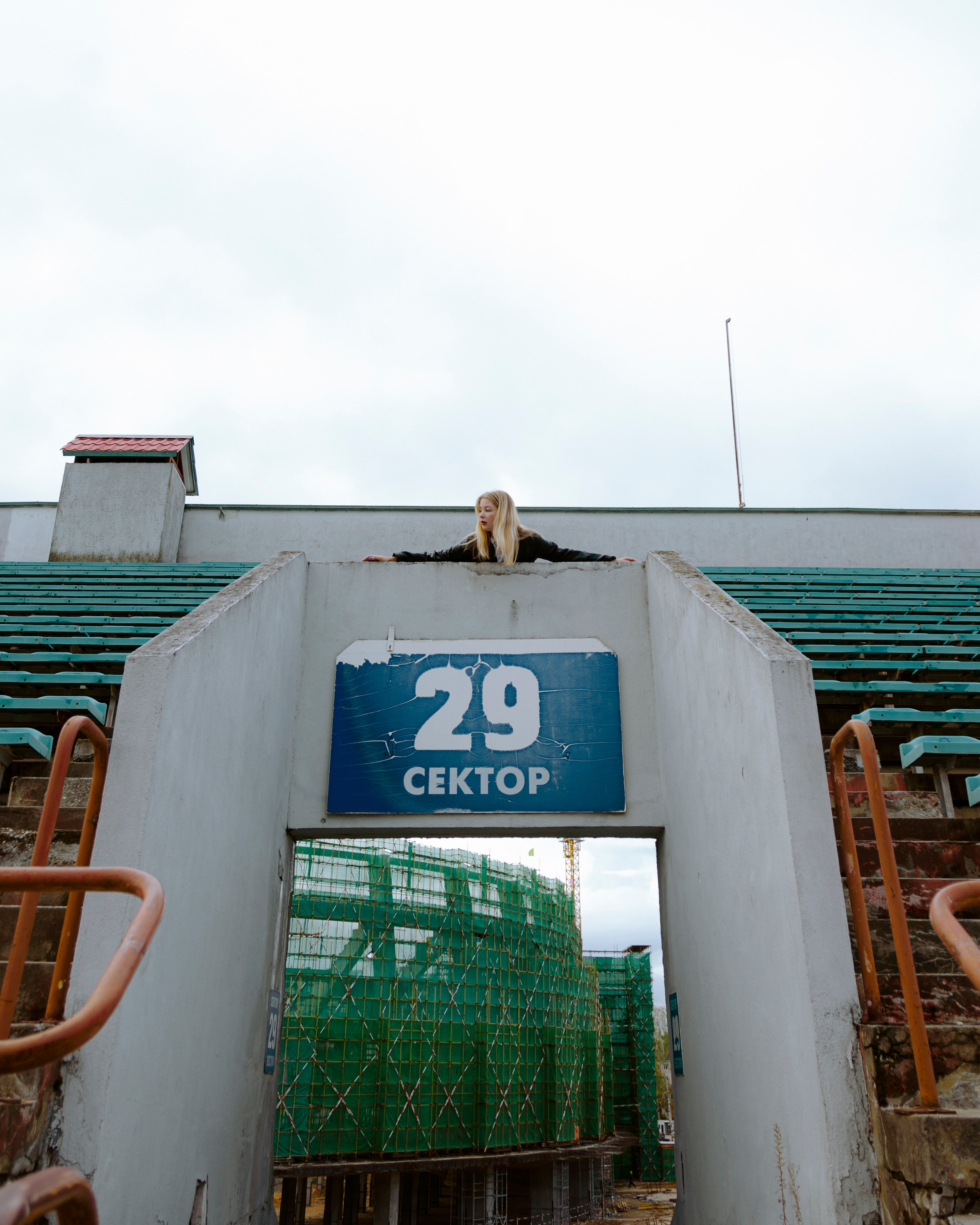 ЮЛЯ | СТАДИОН. Photographer Barcelona