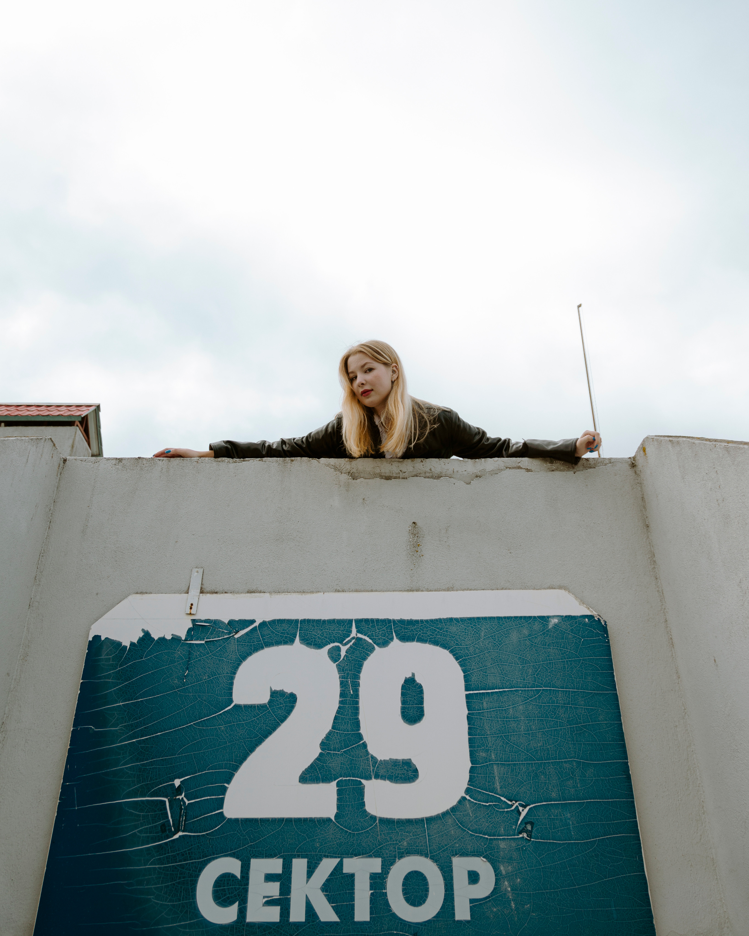 ЮЛЯ | СТАДИОН. Photographer Barcelona