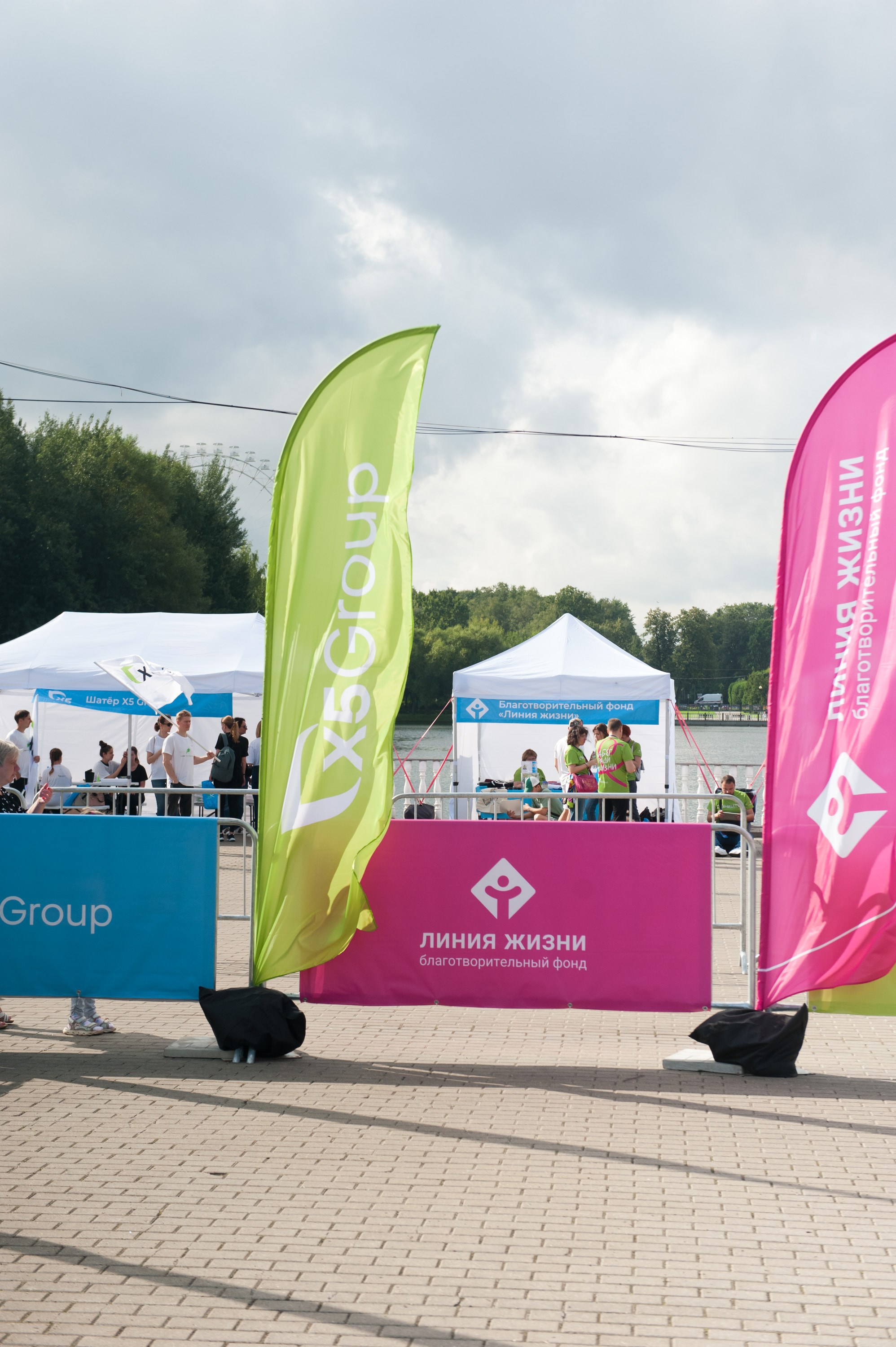 Корпоративное. Забег X5 Retail Group. Репортажный фотограф и видеограф Слава Думчев. Тимбилдинги, отчетники, корпоративы