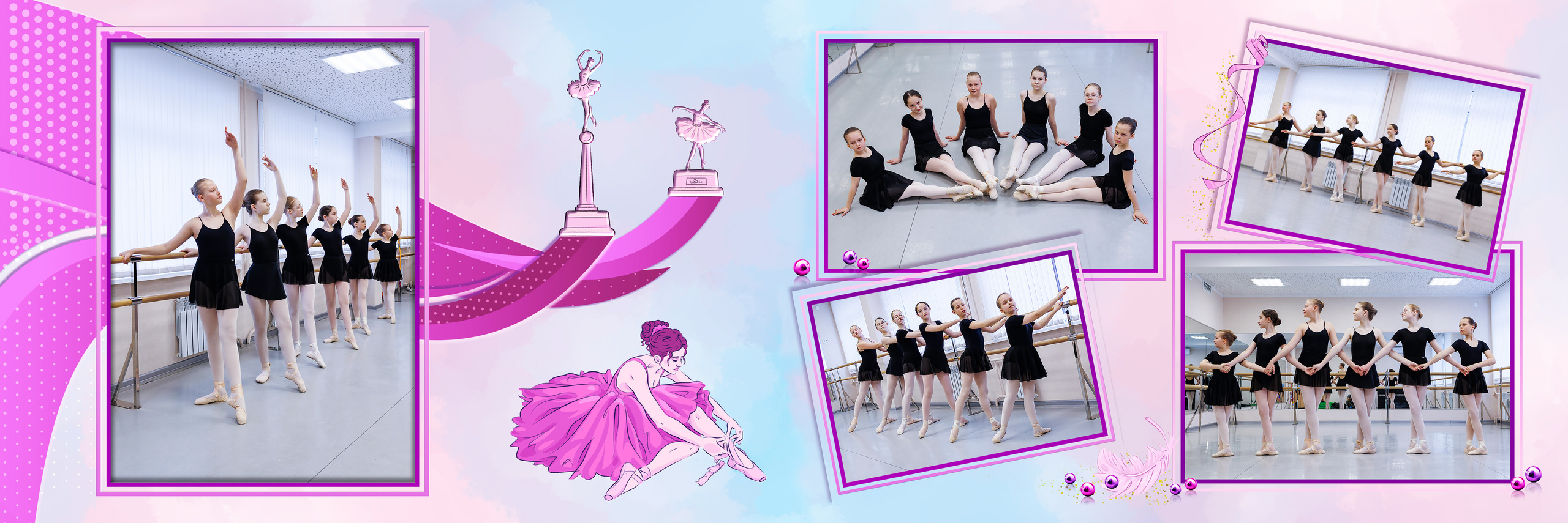 Школа балета. Свадебный, семейный и репортажный фотограф в Южно-Сахалинске Артур Петросян