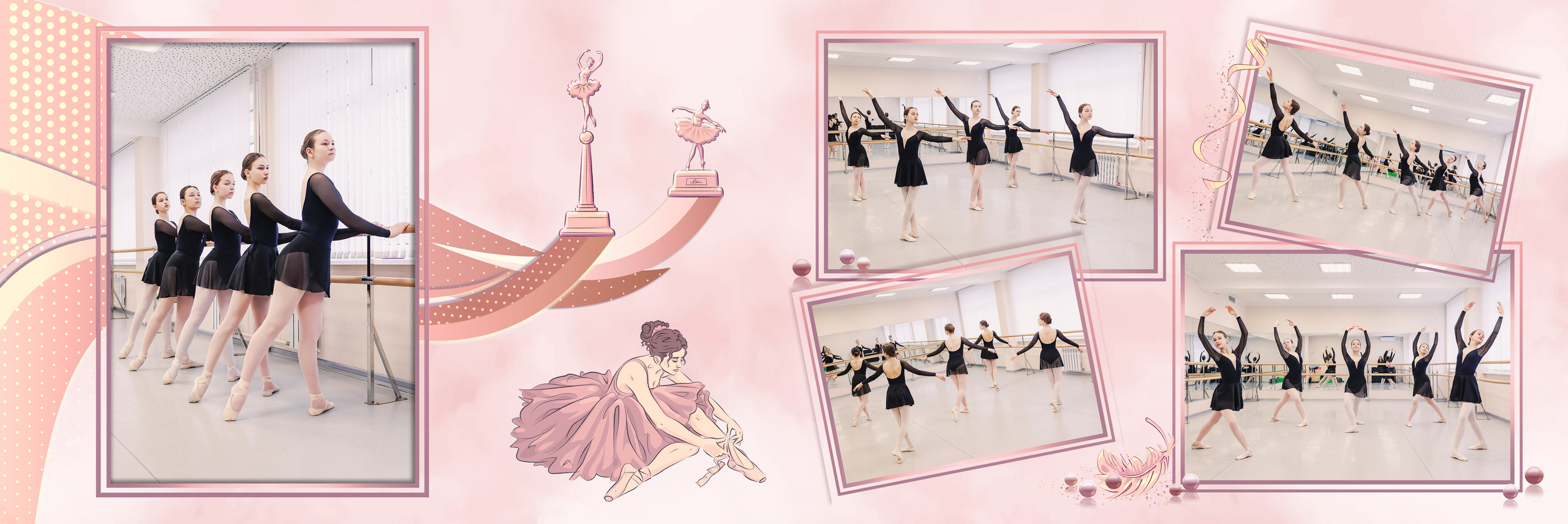 Школа балета. Свадебный, семейный и репортажный фотограф в Южно-Сахалинске Артур Петросян