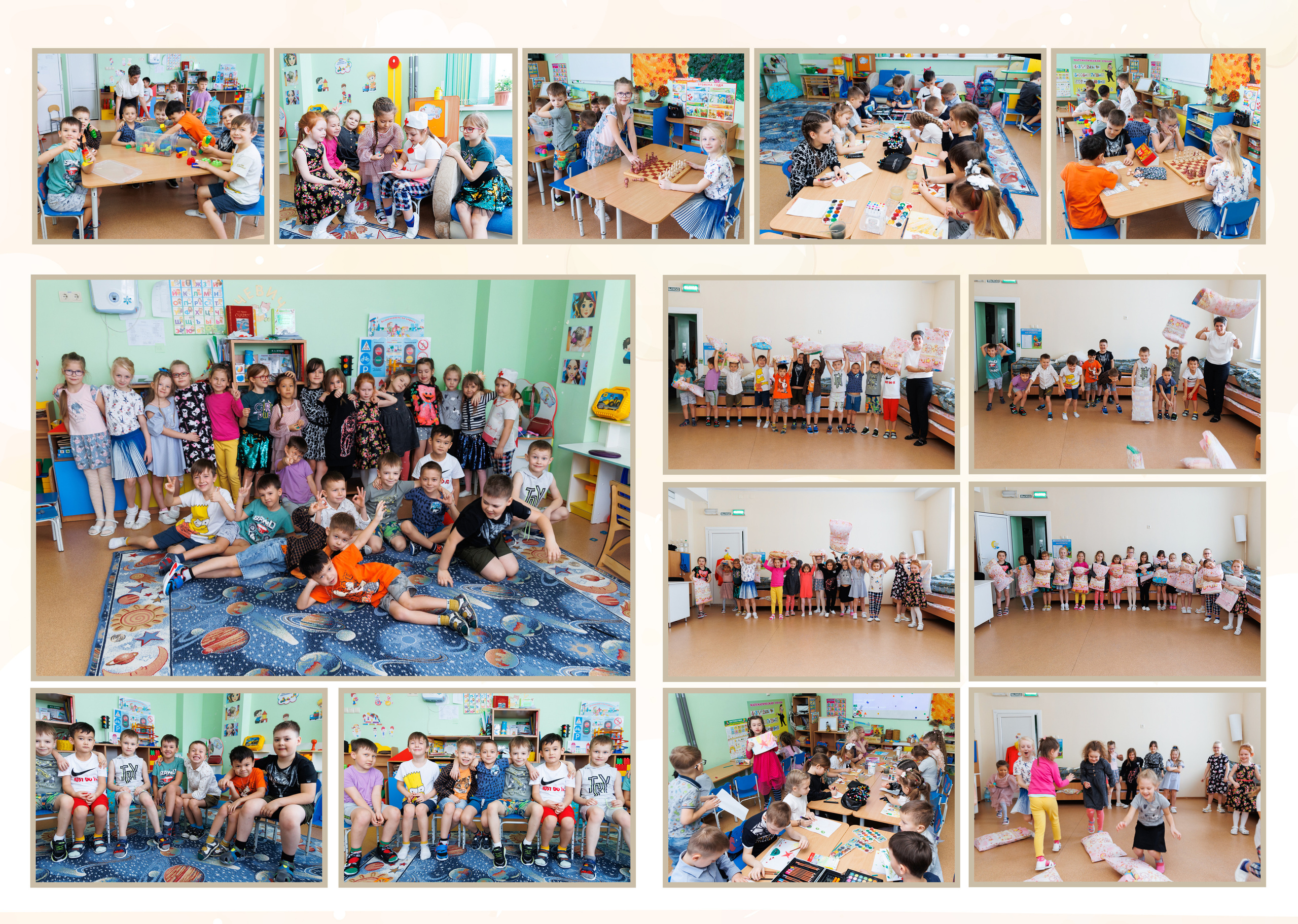 Детские садики. Свадебный, семейный и репортажный фотограф в Южно-Сахалинске Артур Петросян