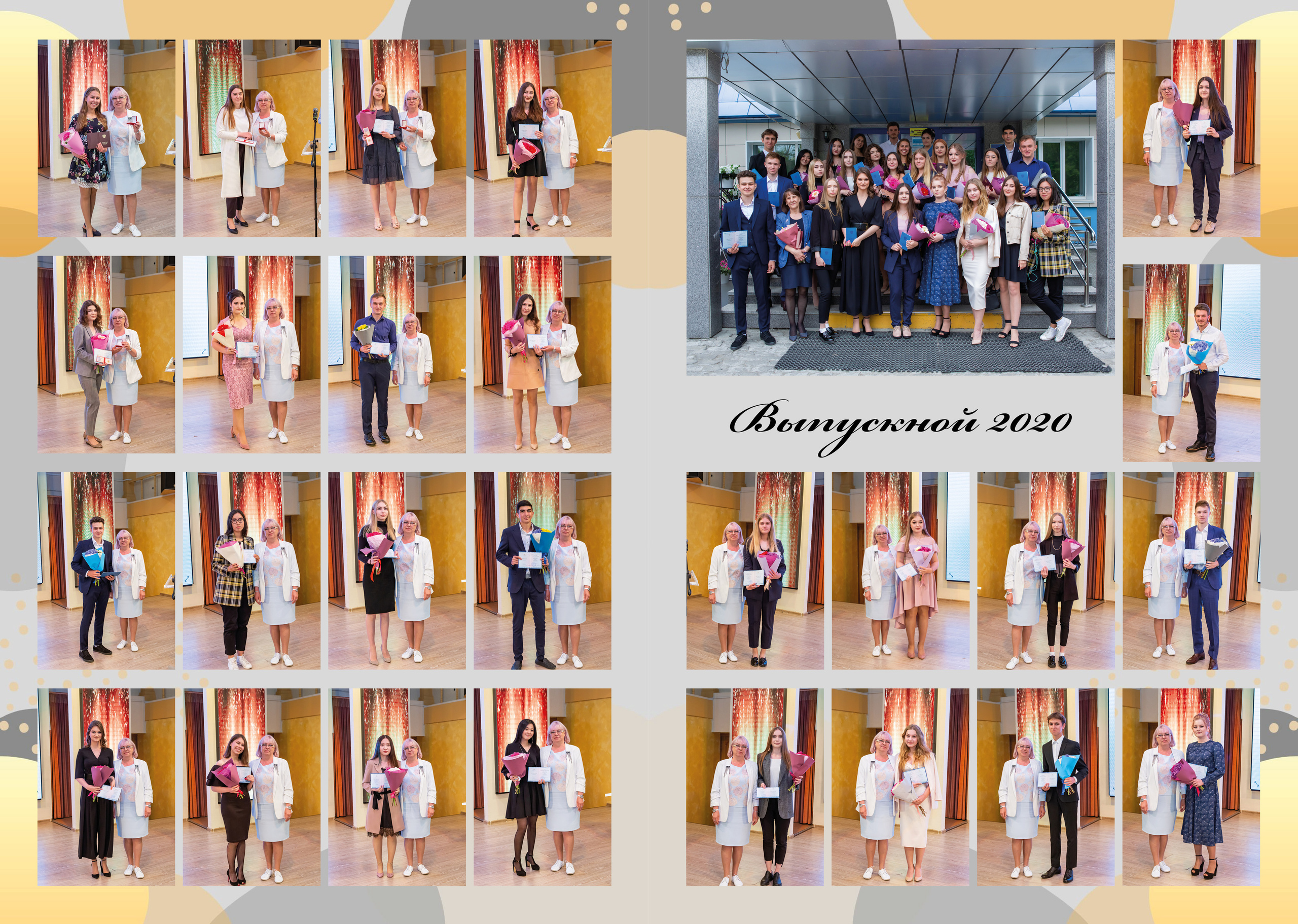 9-11 классы. Свадебный, семейный и репортажный фотограф в Южно-Сахалинске Артур Петросян