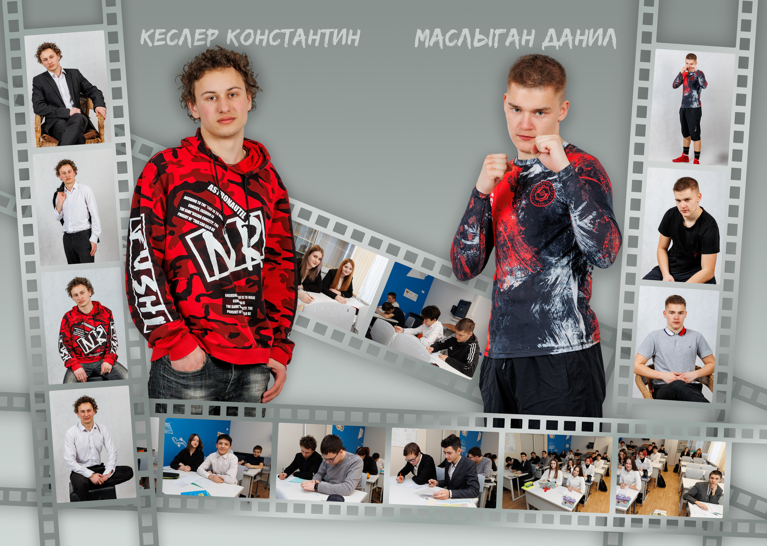 9-11 классы. Свадебный, семейный и репортажный фотограф в Южно-Сахалинске Артур Петросян