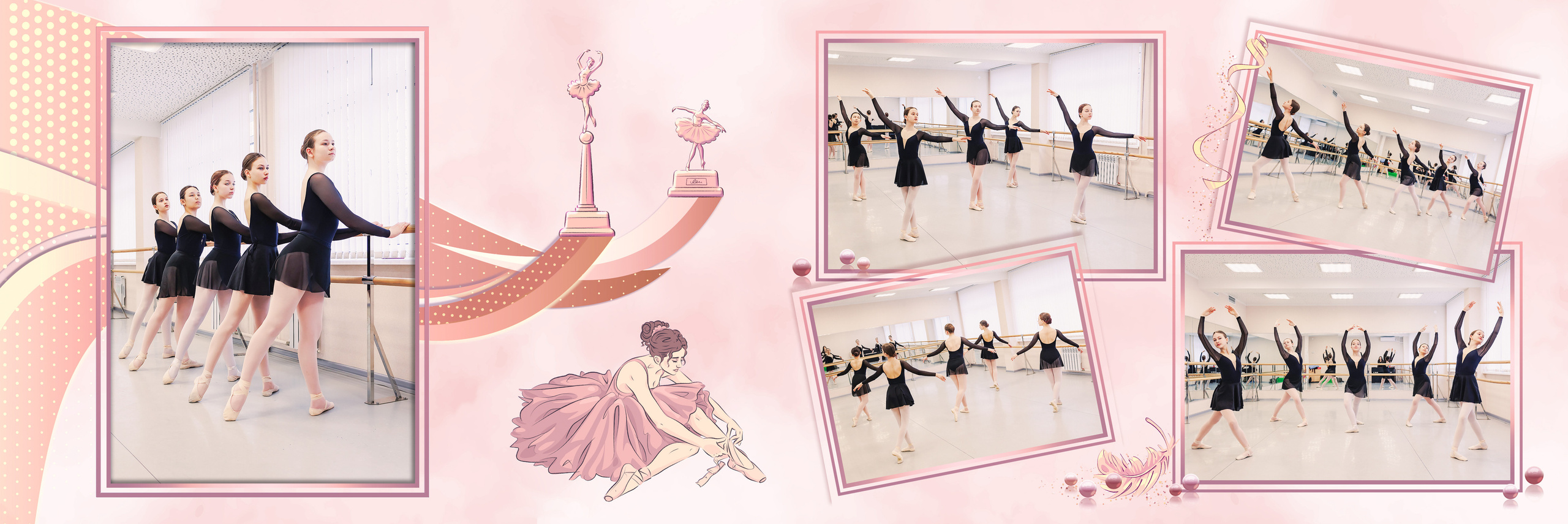 Школа балета. Свадебный, семейный и репортажный фотограф в Южно-Сахалинске Артур Петросян