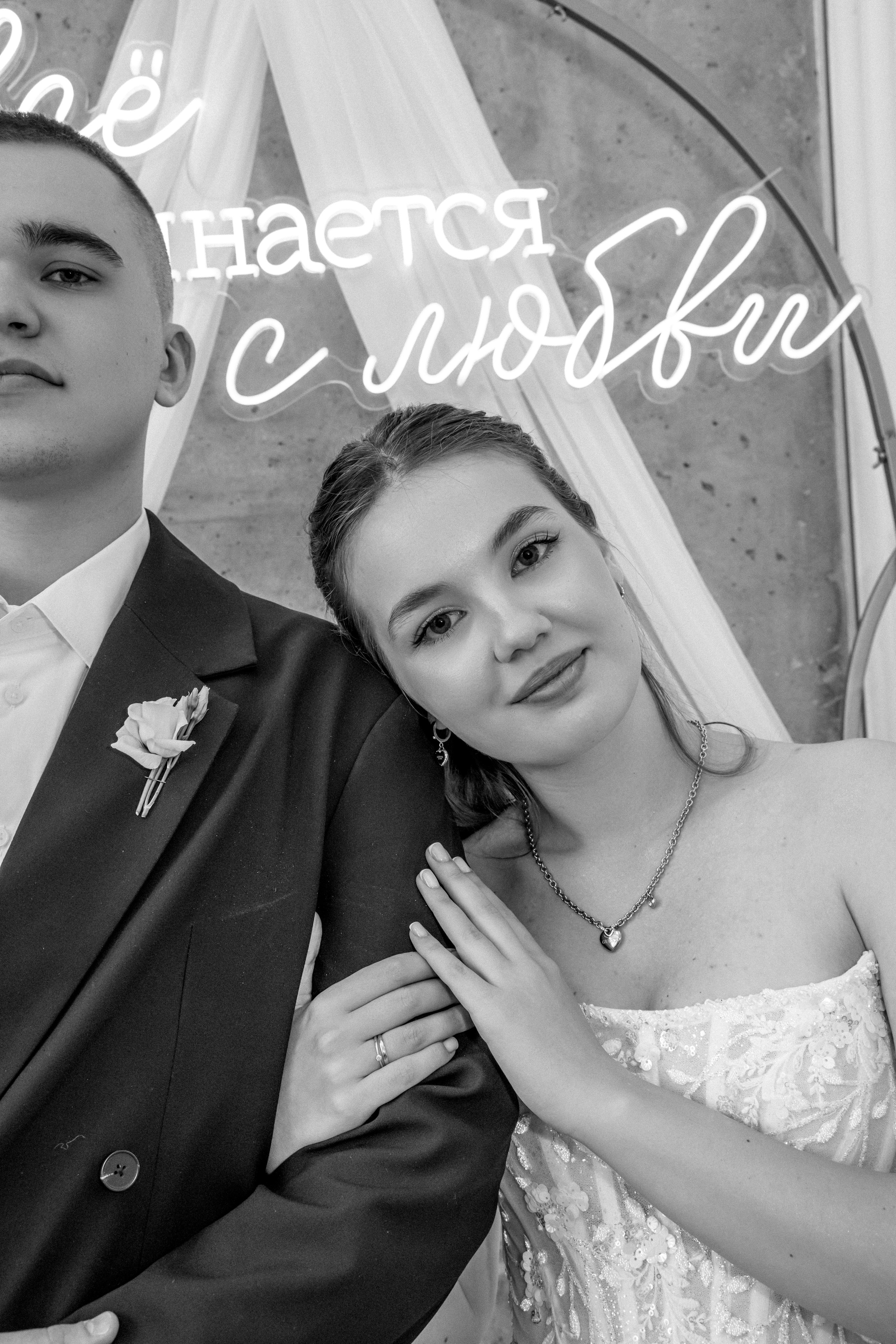 Банкет в кругу близких. Свадебный фотограф и видеограф в Москве — анонс фото и видео с церемонии в день свадьбы