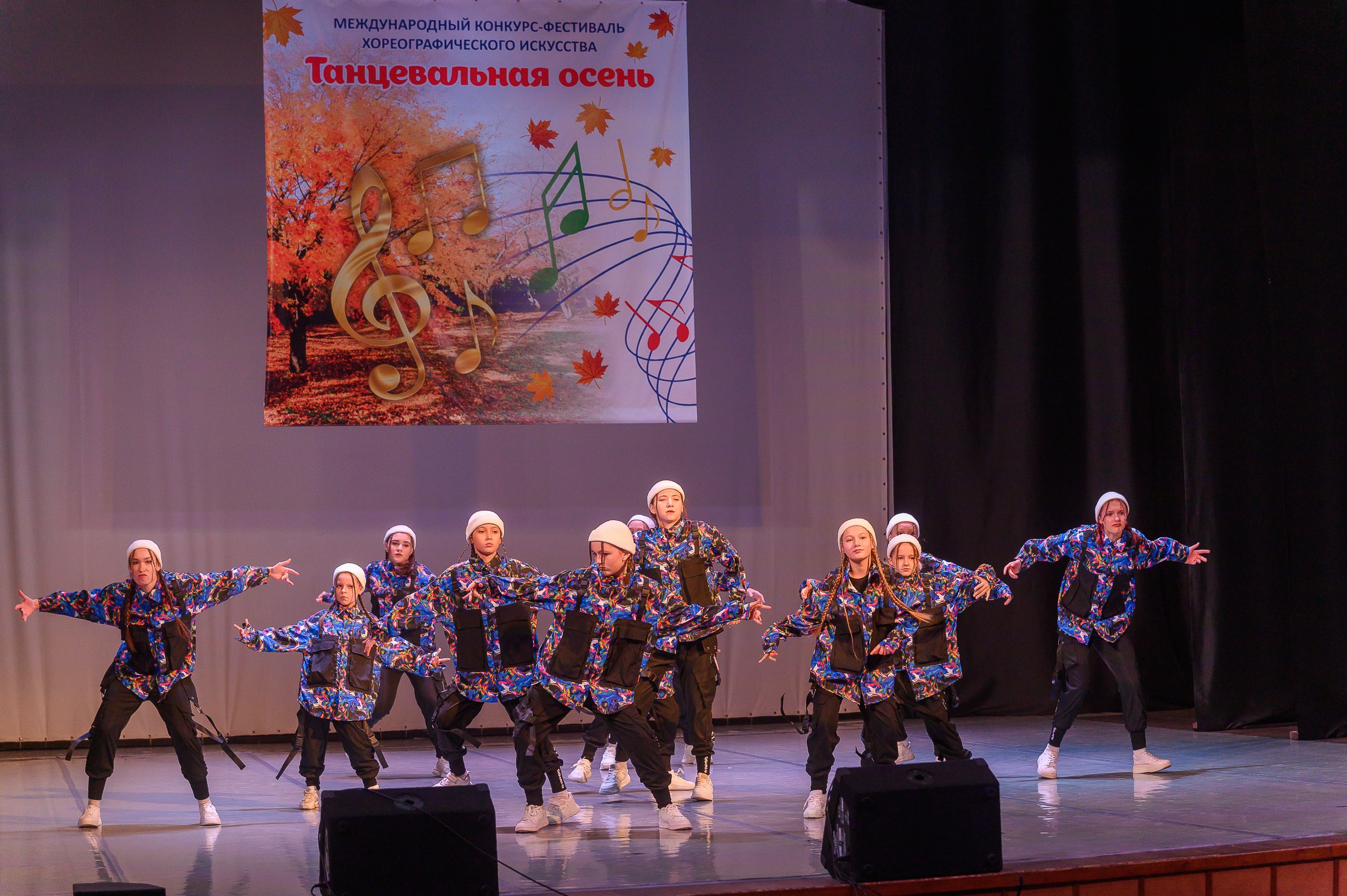 Конкурс «Танцевальная Осень». Фотограф в Кемерово Владислав Шульц