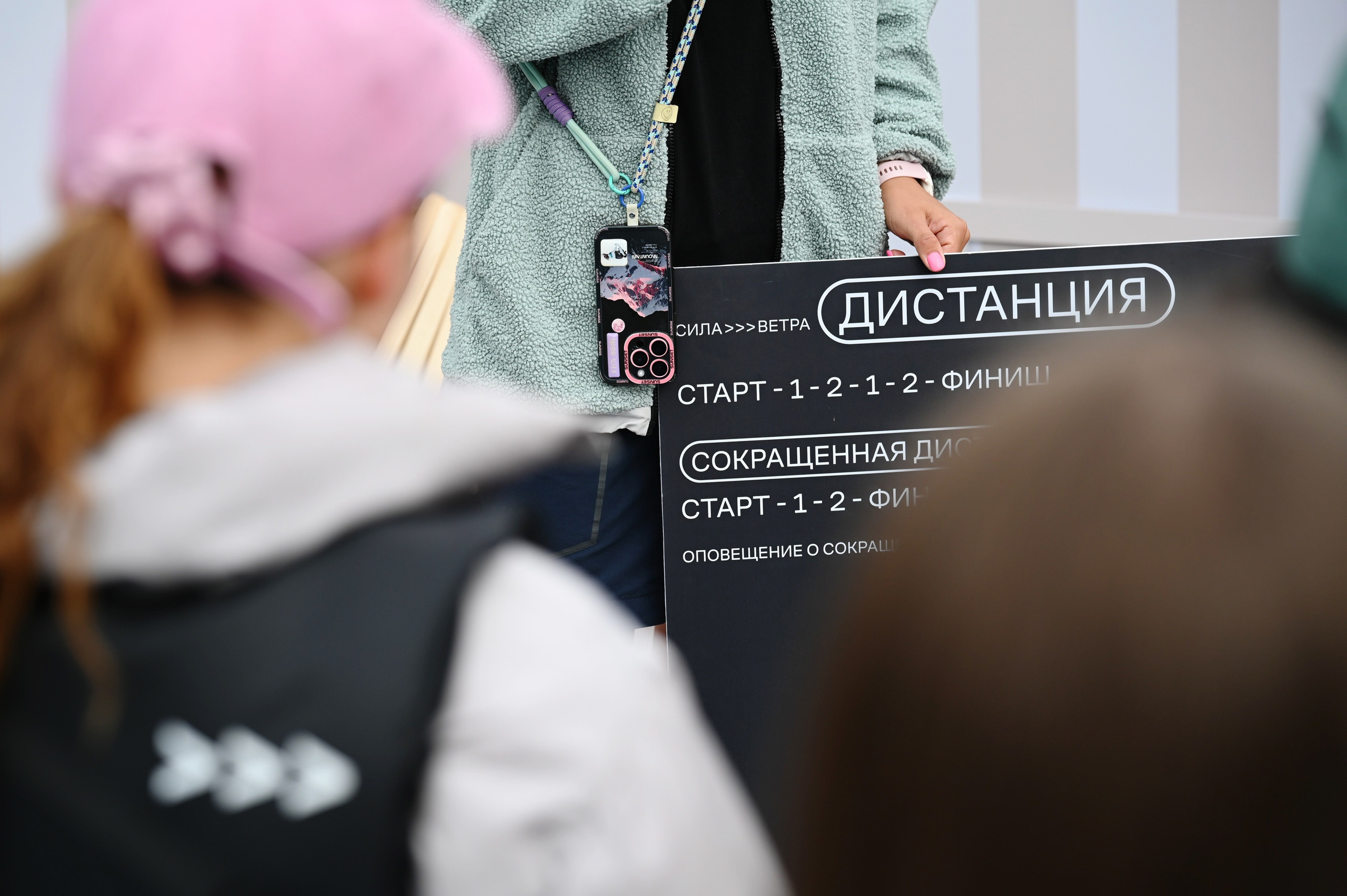 Буревестник. Репортажный фотограф в Москве и по всему миру Степанова Юлия