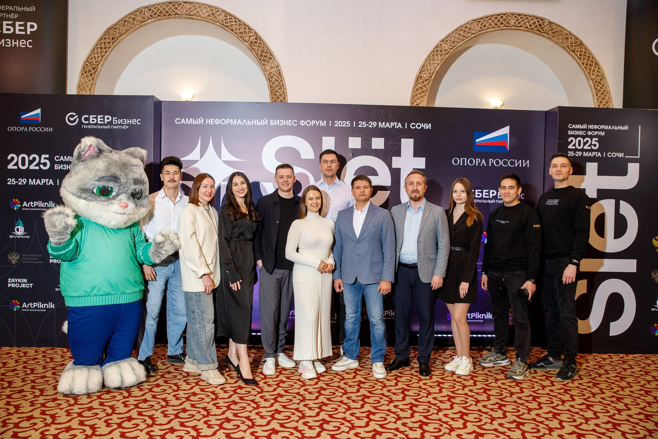 SLЁТ Предпринимателей. Интерьерный и фуд фотограф в Иркутске Дмитрий Арно