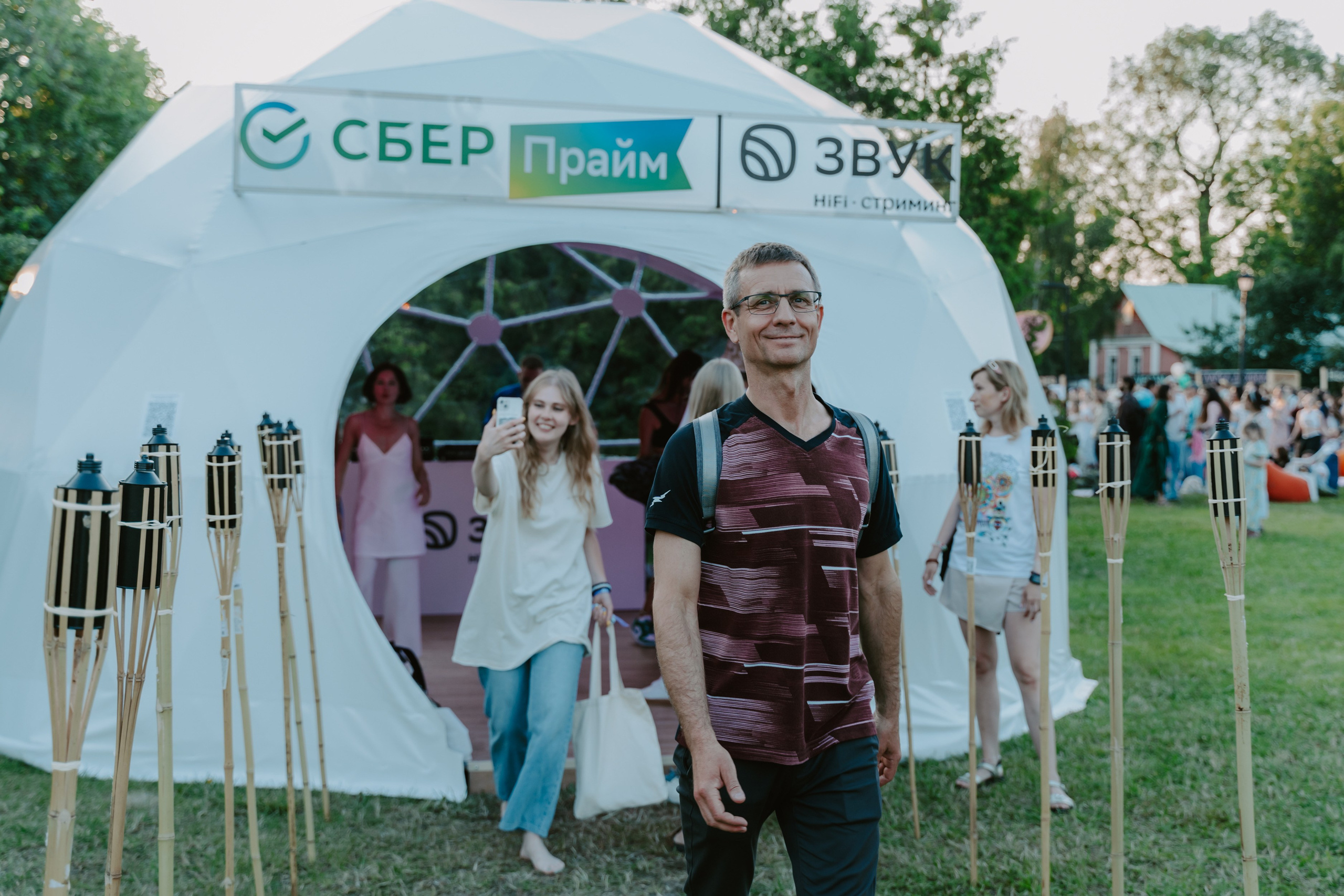 СБЕР ПРАЙМ x YOGA DAY. Фотограф первого впечатления