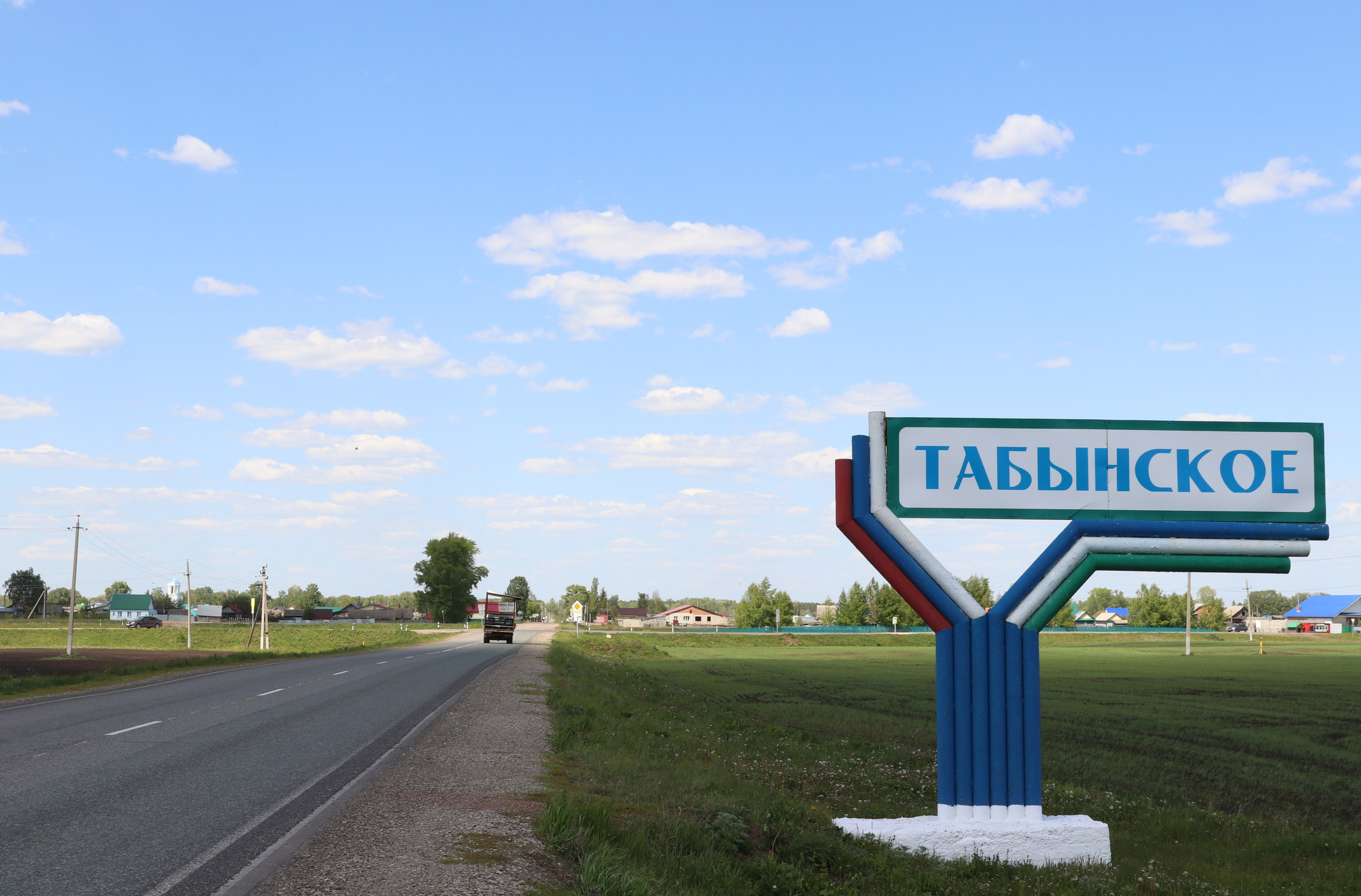 Велопоход Уфа — Мелеуз. Май 2024. Путешественник-фотограф из Санкт-Петербурга Татьяна Свистулина