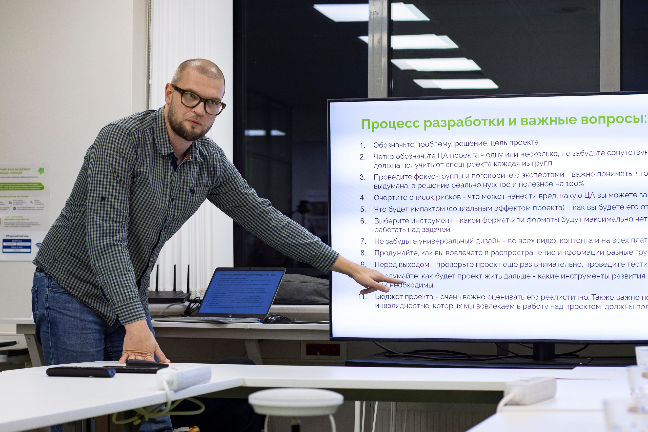 Благотворительные проекты. Ксения Фрик — фотограф: бэкстейдж тв-шоу, портреты, репортаж | Москва