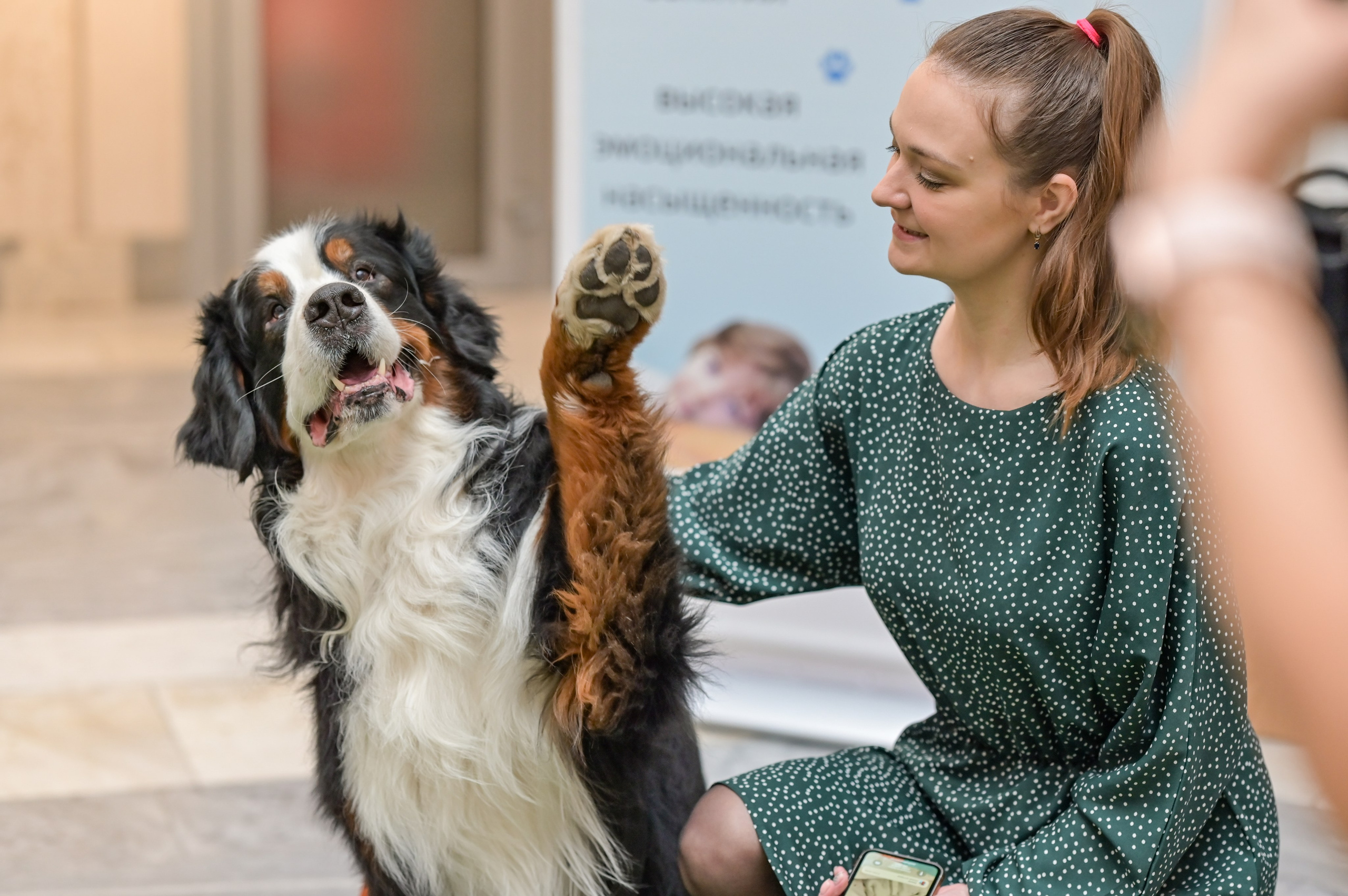 «Люди как люди» РДГБ 2024 г. Семейный и репортажный фотограф в Москве Анастасия Трубкина