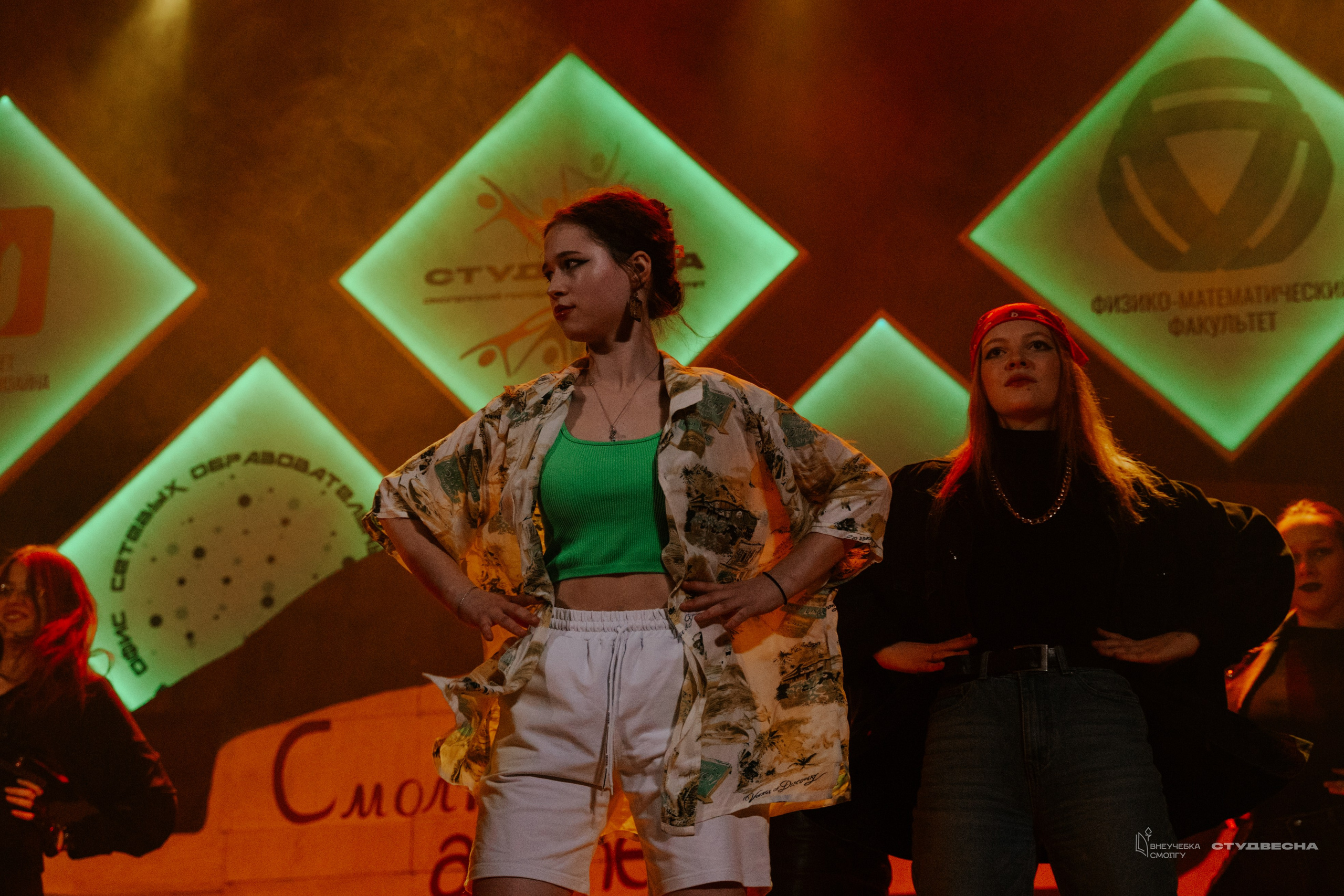 СмолГУ — Студвесна — Концертные программы — День 1. KiPPER Gallery — Фотограф