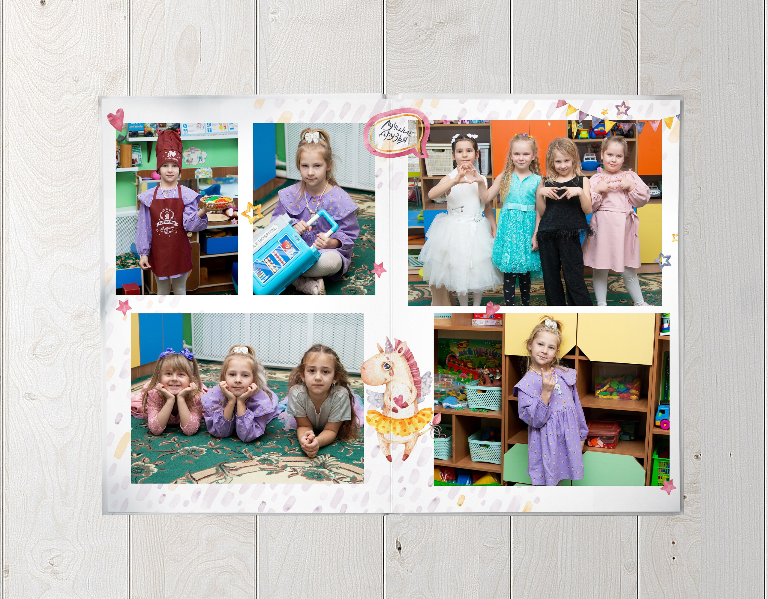 Динозаврики и единорожки. Выпускные Альбомы и Фотосессии п. Кавалерово