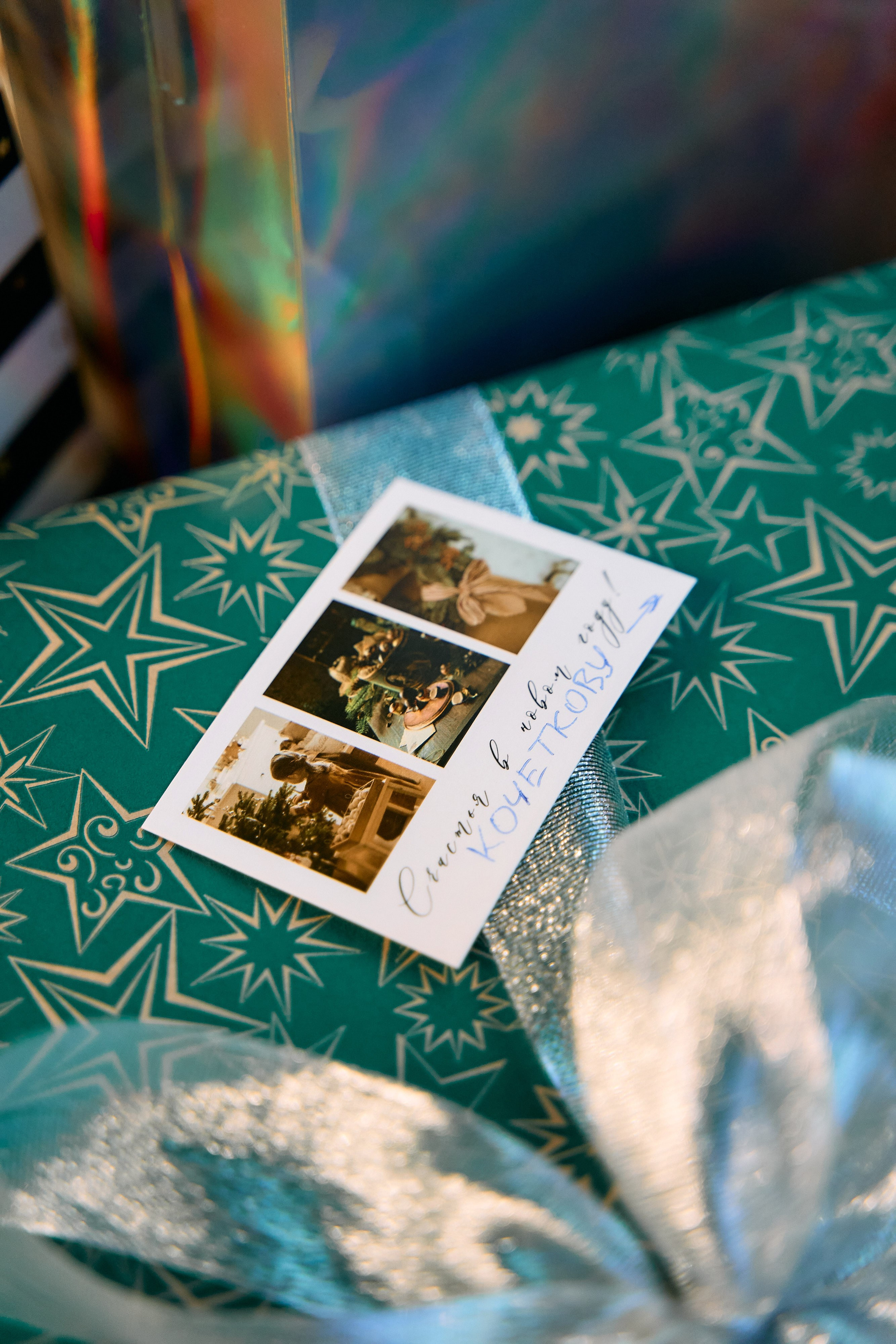 ТЕХНОГРАД. Главная